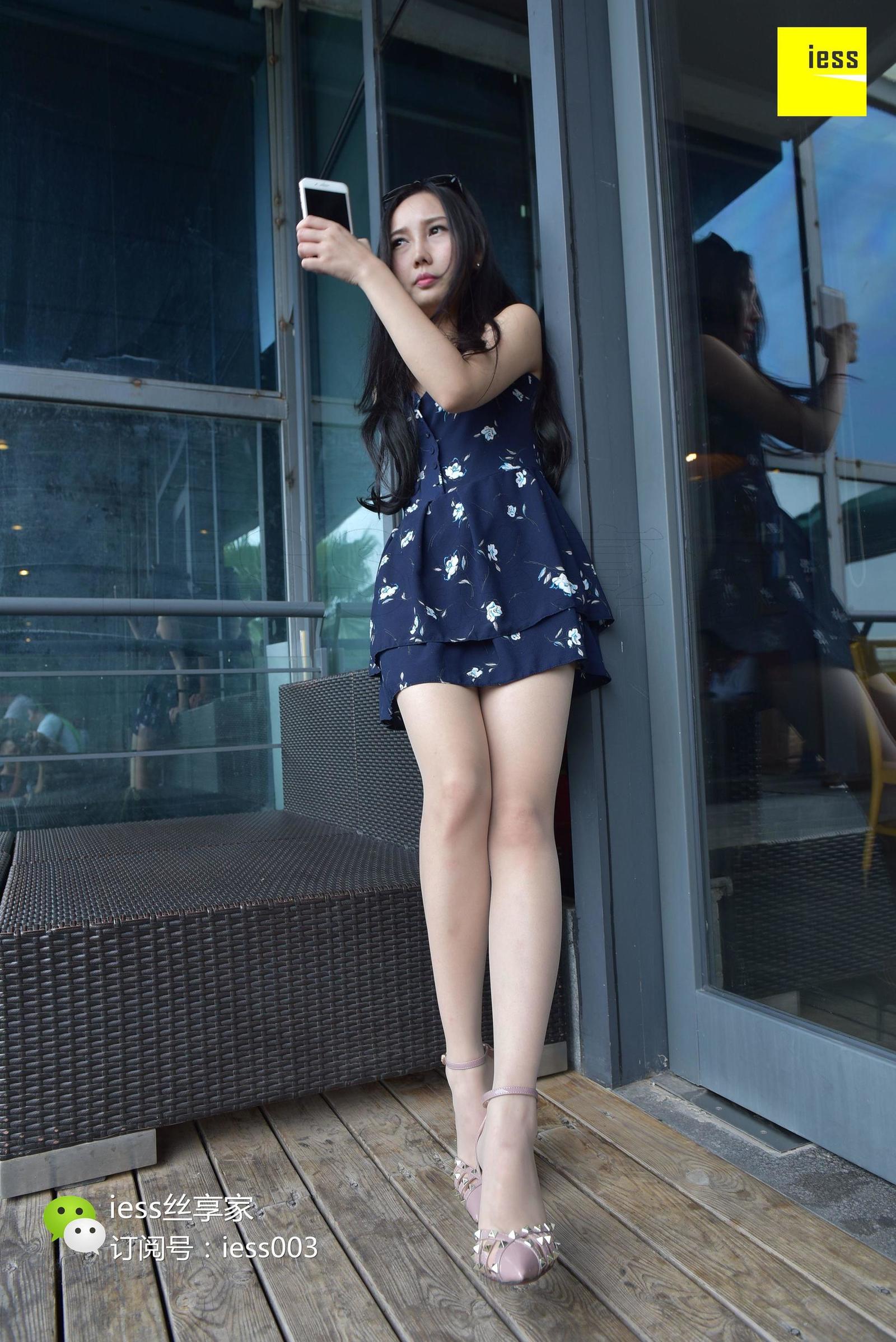 [IESS异思趣向] 丝享家038 欣欣 《在星巴克晒太阳的姑娘Ⅱ》 丝足写真[99](第49页)