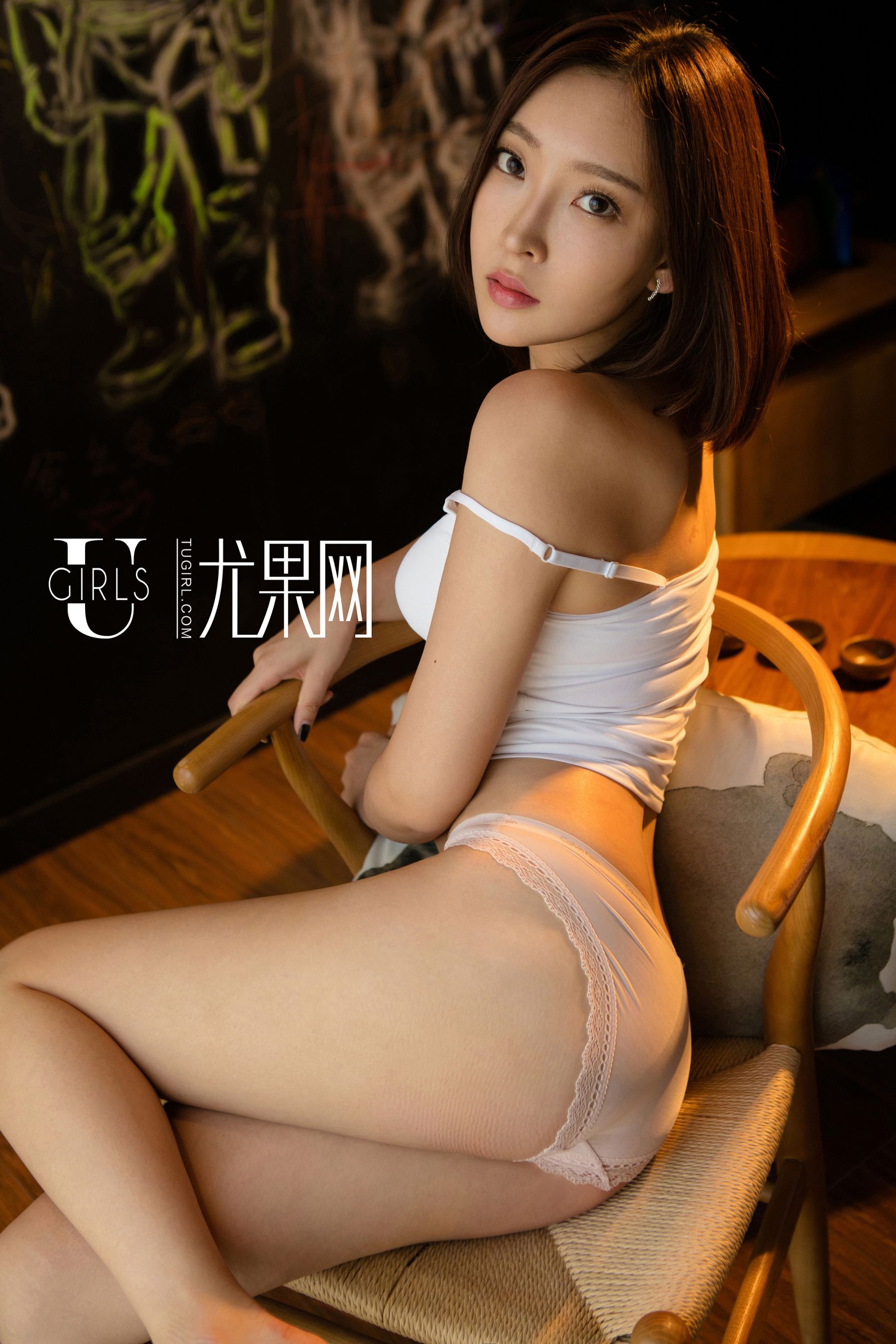 Ugirls尤果网 U202 文文 写真套图[65](第18页)