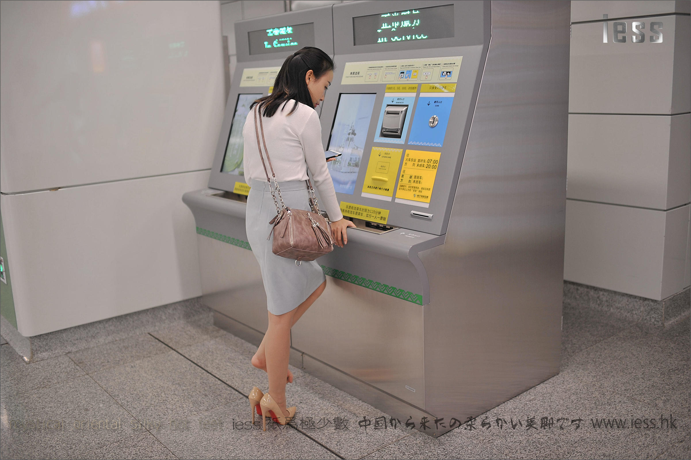 [IESS异思趣向] 丝足便当127 - 户外丝袜[99](第29页)