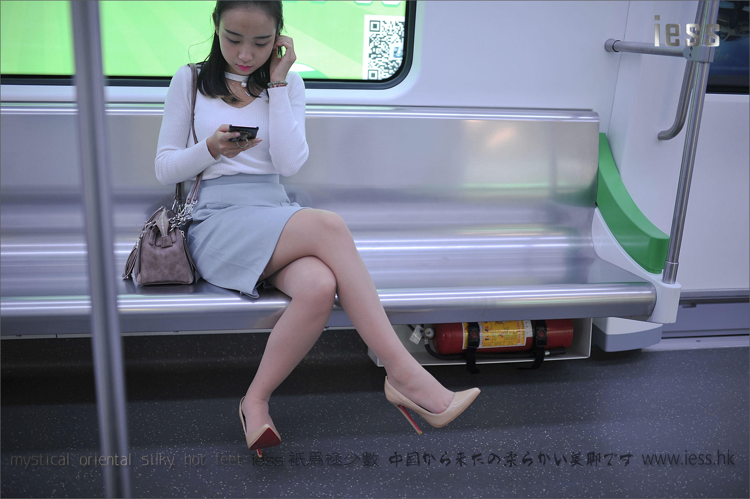 [IESS异思趣向] 丝足便当127 - 户外丝袜[99](第38页)
