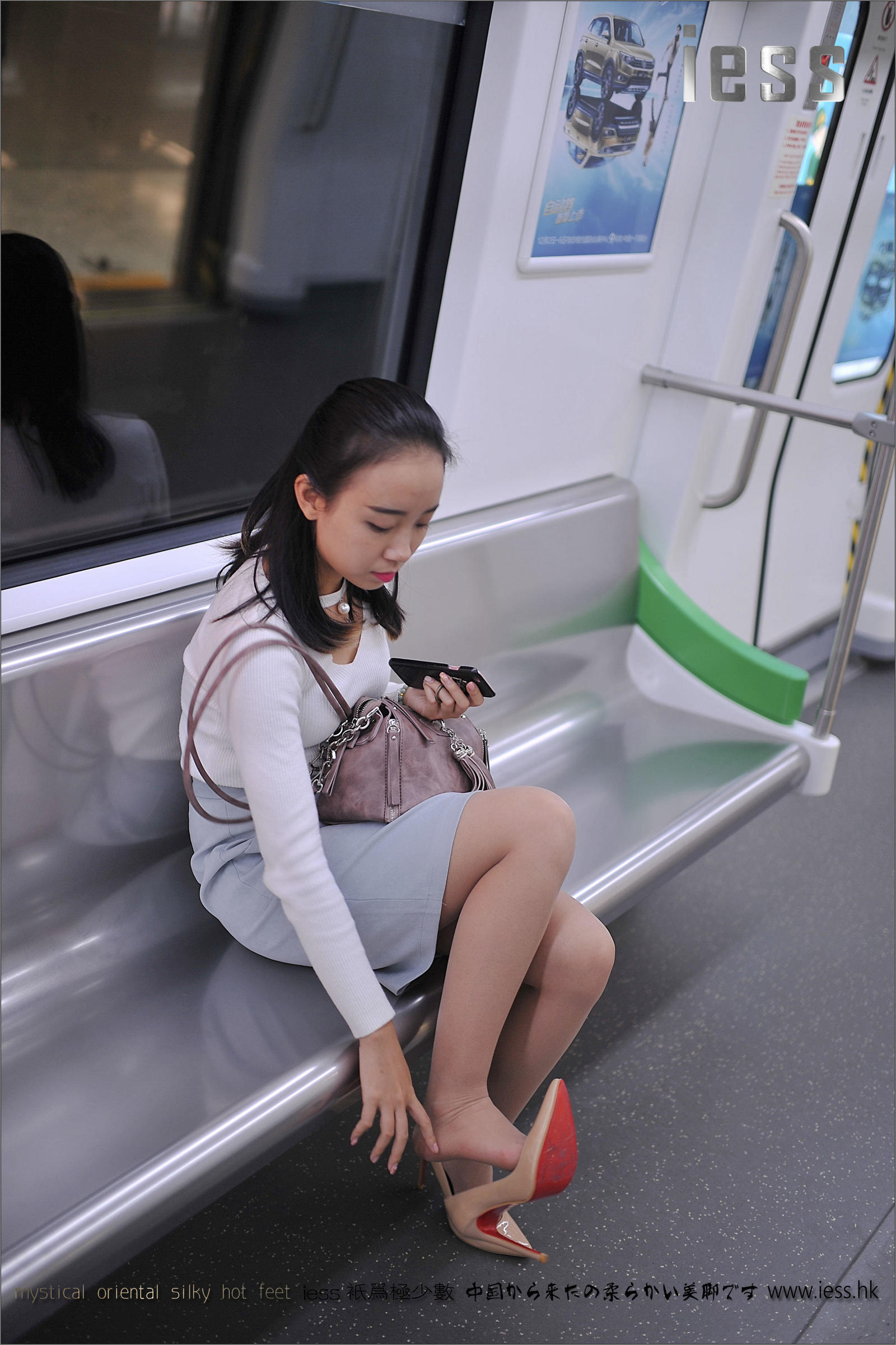 [IESS异思趣向] 丝足便当127 - 户外丝袜[99](第41页)