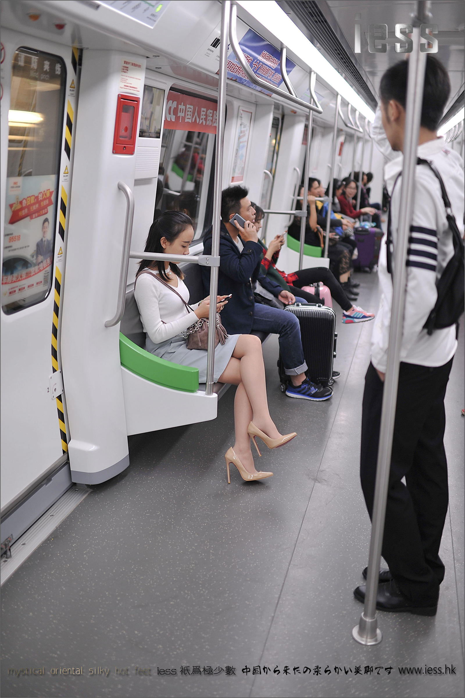 [IESS异思趣向] 丝足便当127 - 户外丝袜[99](第60页)