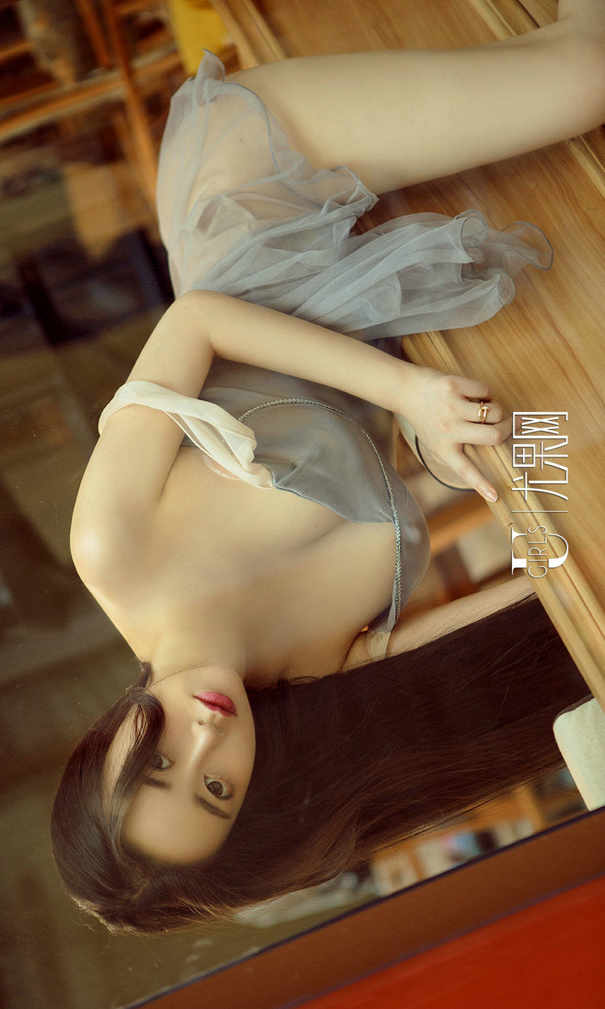 [Ugirls爱尤物] No.865 穆菲菲 - 闹中取静[40](第29页)
