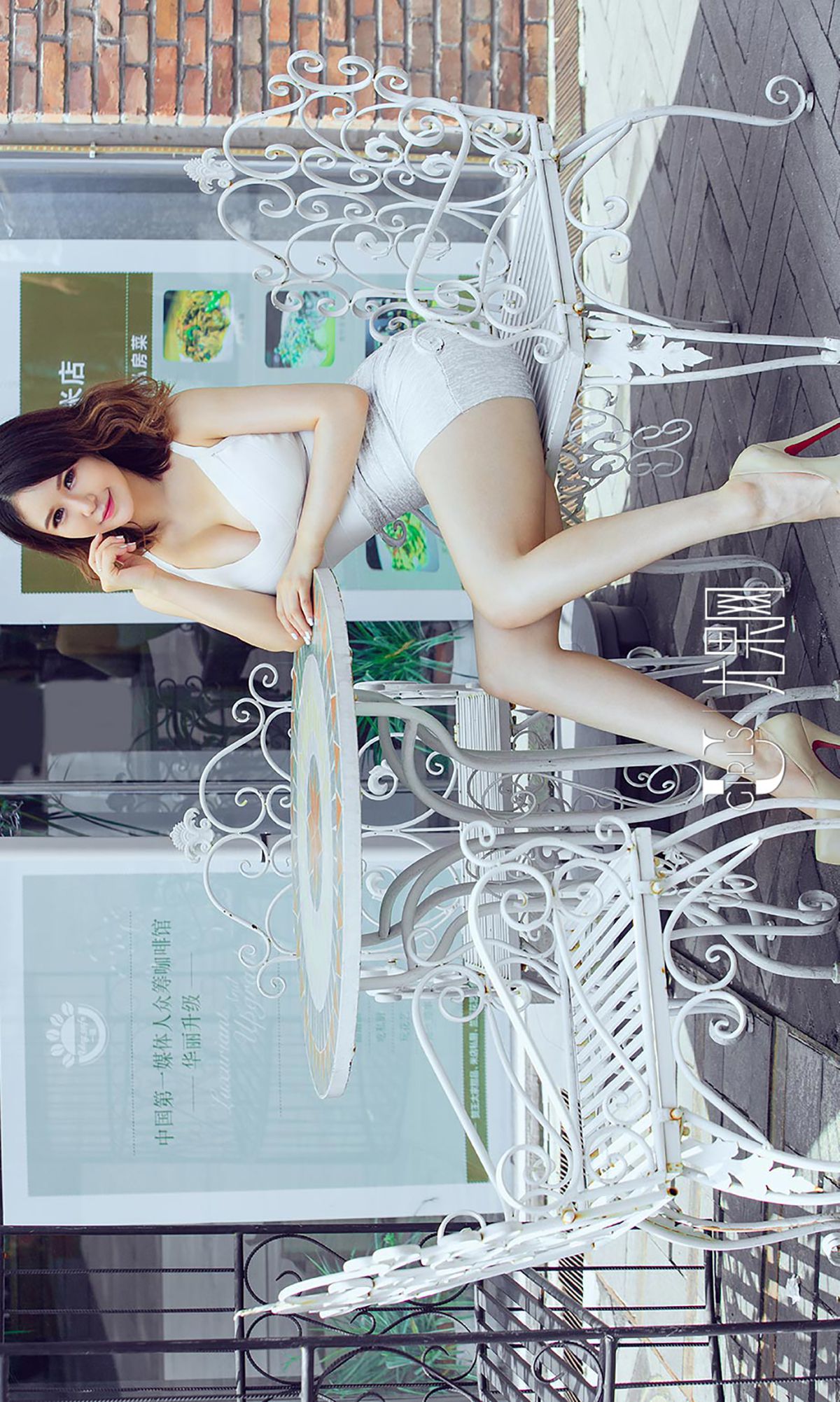 [爱尤物] No.419 颜爱泽 - 为什么这么胸[40](第35页)