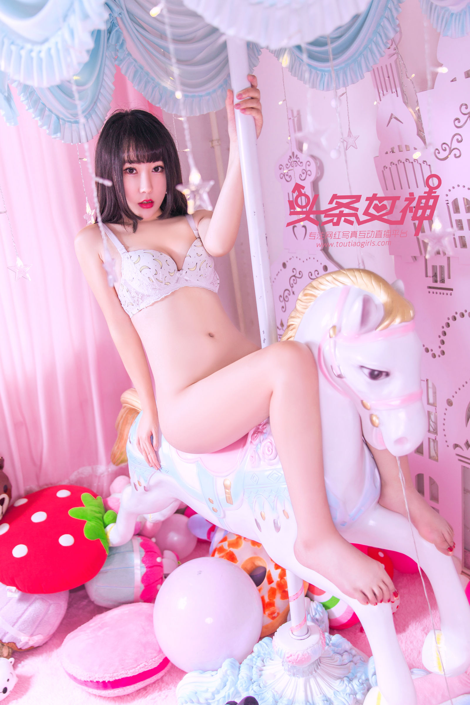 [Toutiaogirls头条女神] 笑笑 - 旋转木马[24](第23页)