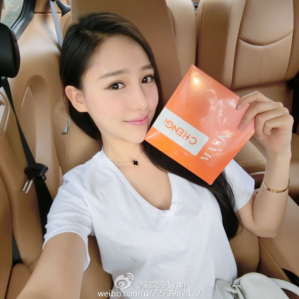 刘奕宁Lynn - 微博自拍美照图片大全[92](第64页)