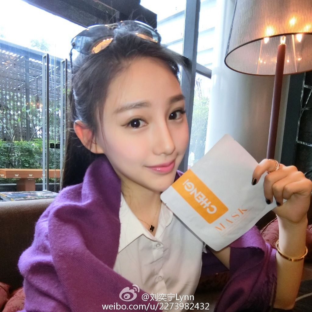 刘奕宁Lynn - 微博自拍美照图片大全[92](第65页)