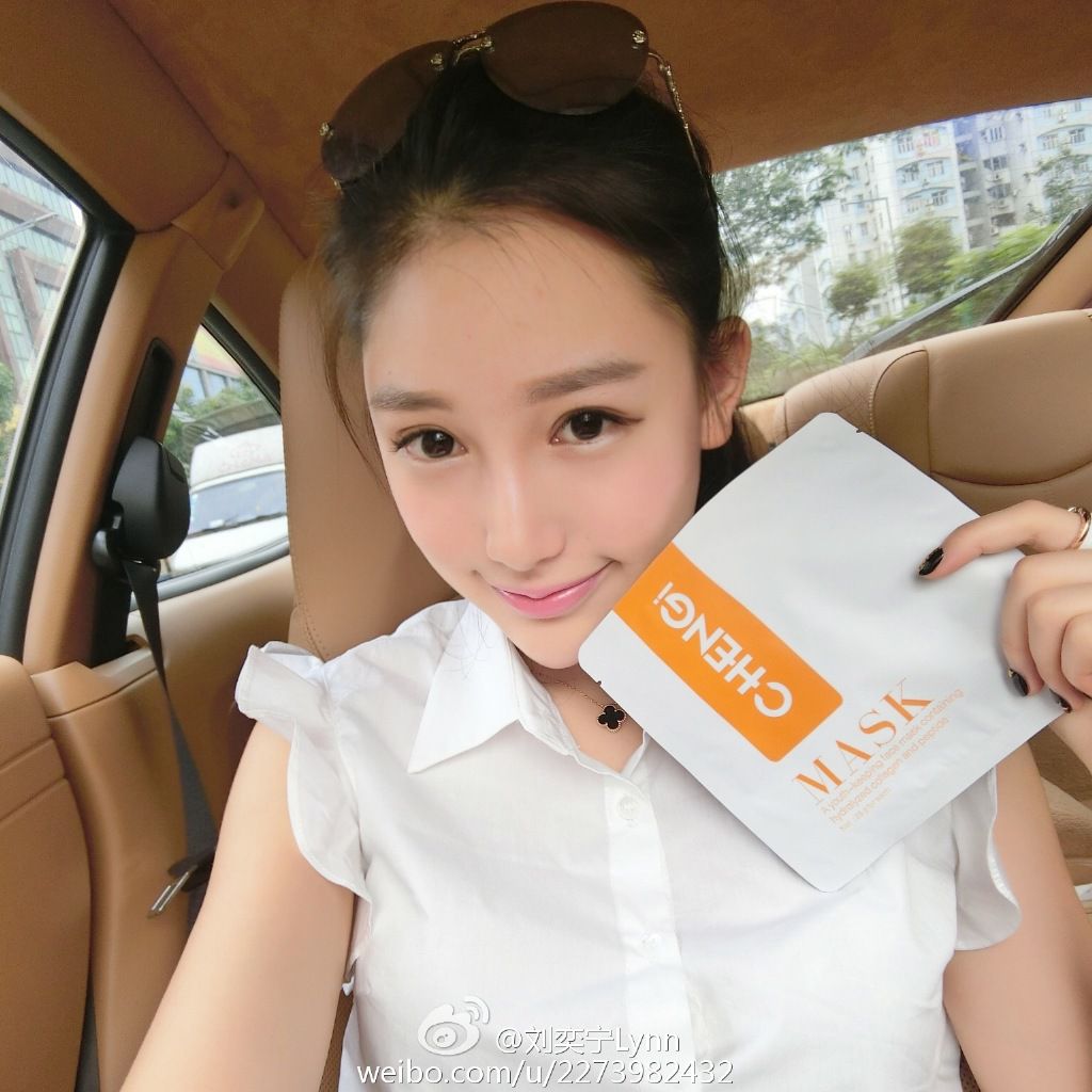 刘奕宁Lynn - 微博自拍美照图片大全[92](第67页)