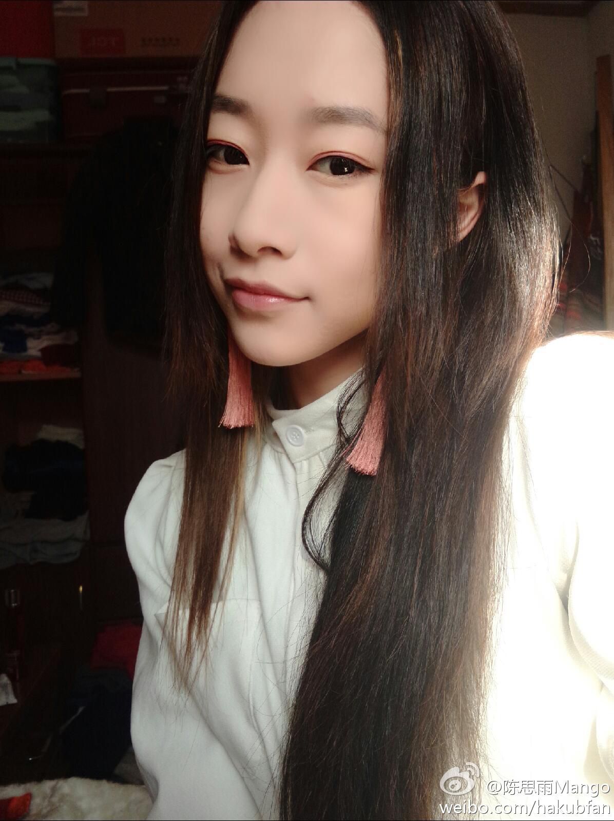 陈思雨 - 高清微博自拍+生活照+写真图片大全[99](第63页)
