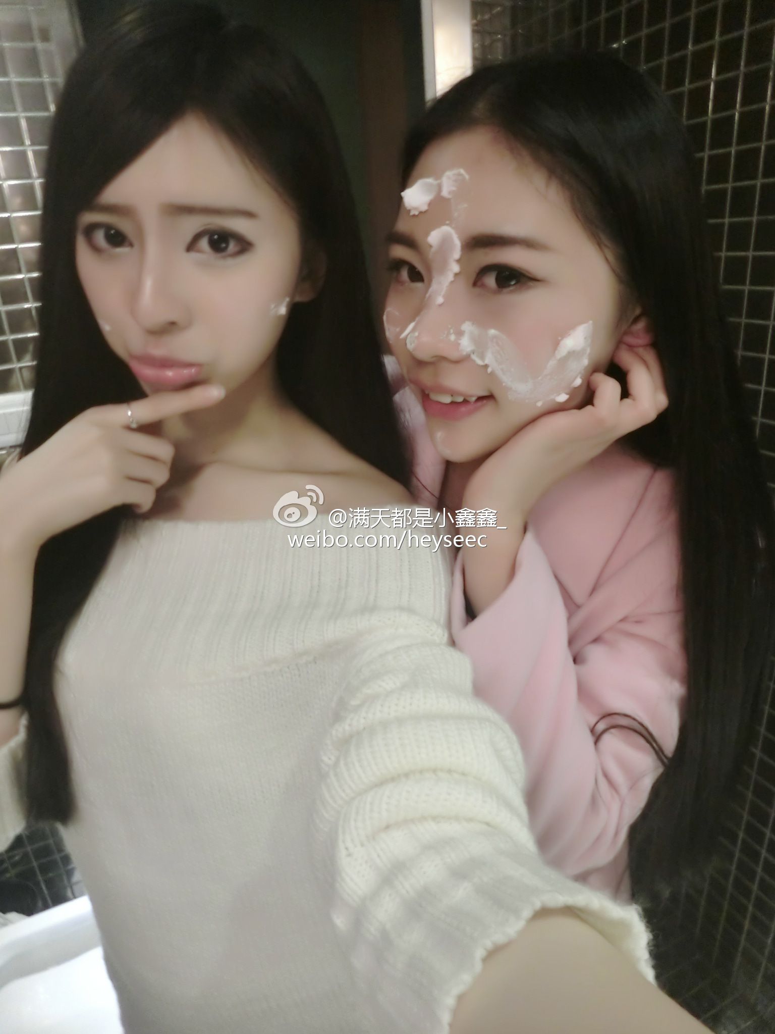 网红满天都是小鑫鑫 -  超高清微博自拍图片大全[82](第43页)