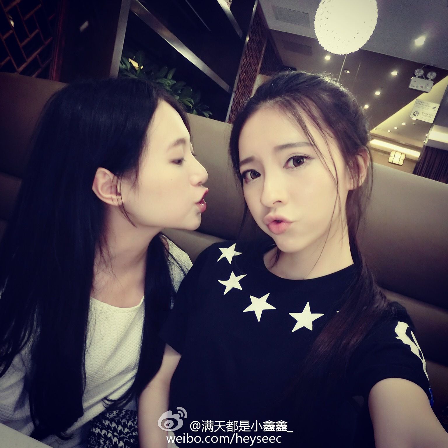 网红满天都是小鑫鑫 -  超高清微博自拍图片大全[82](第76页)