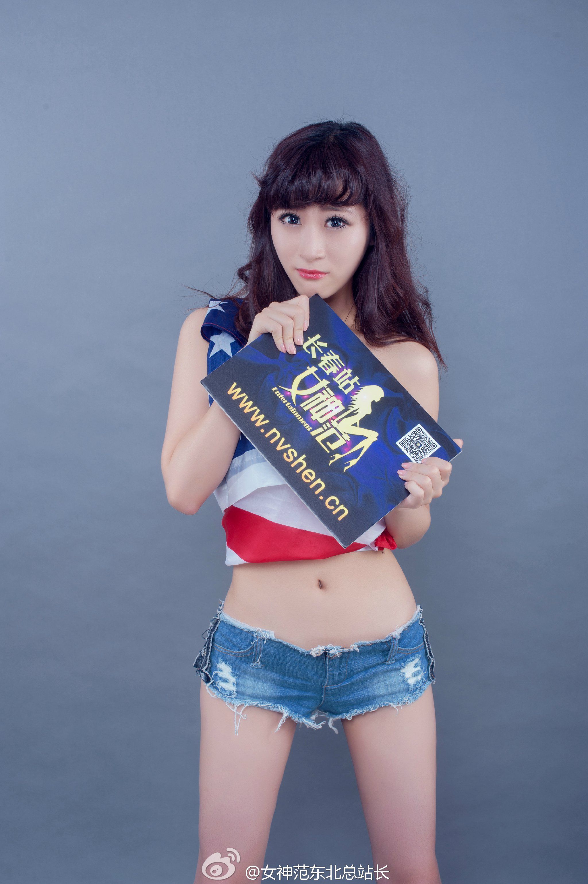 [女神范] 超高清气质女神图片合辑-第4集[123](第38页)