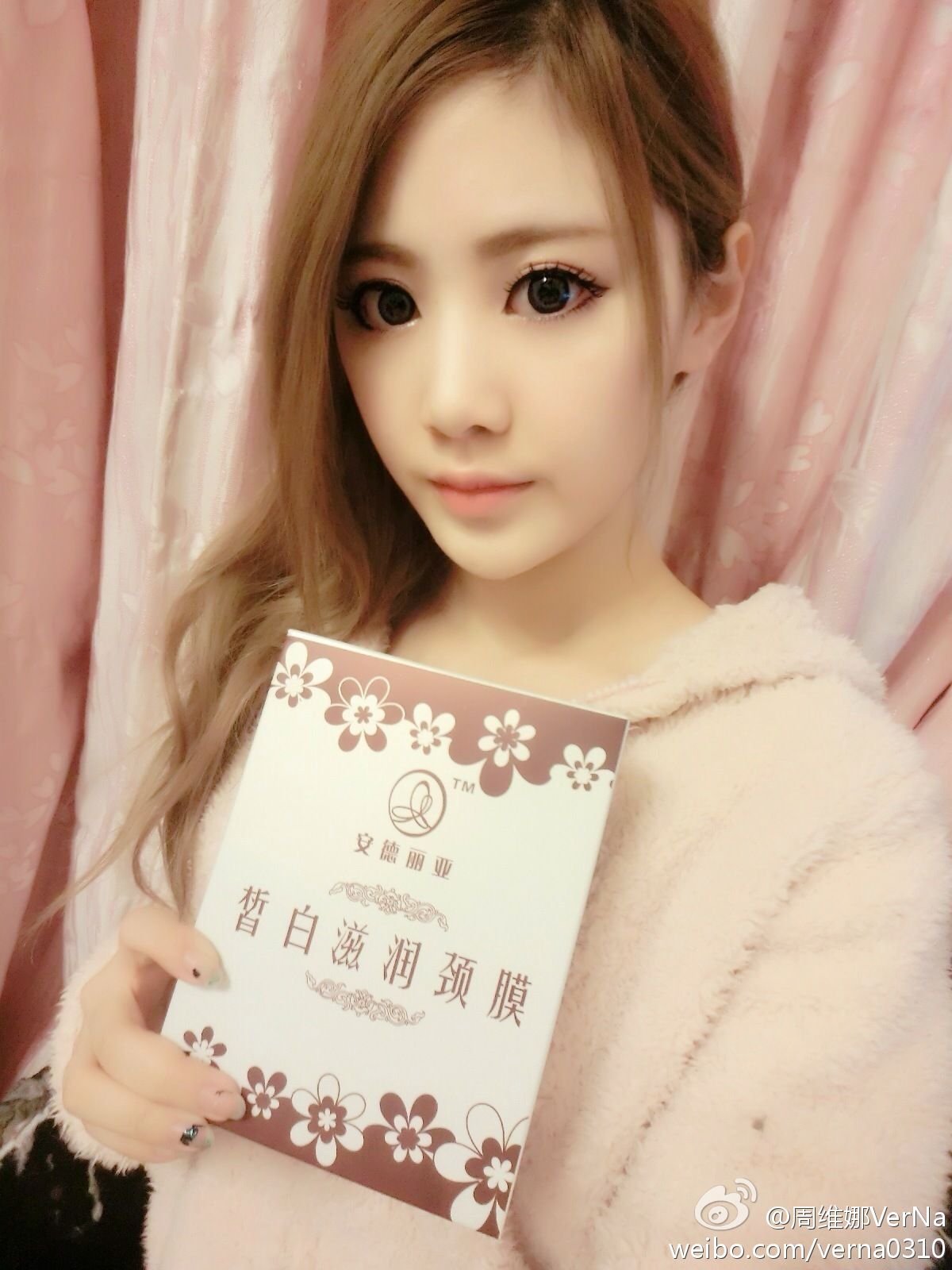 周维娜VerNa - 精选超高清微博自拍照+生活照(二)[83](第69页)