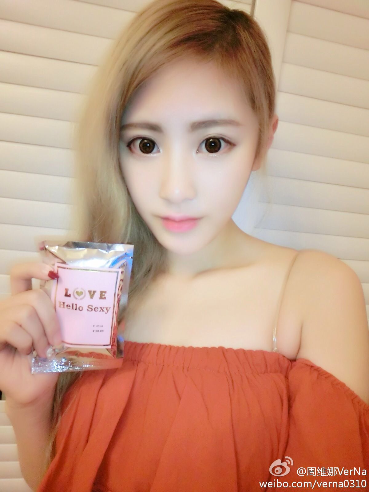 微博女神周维娜VerNa - 精选超高清微博自拍照+生活照(三)[93](第30页)
