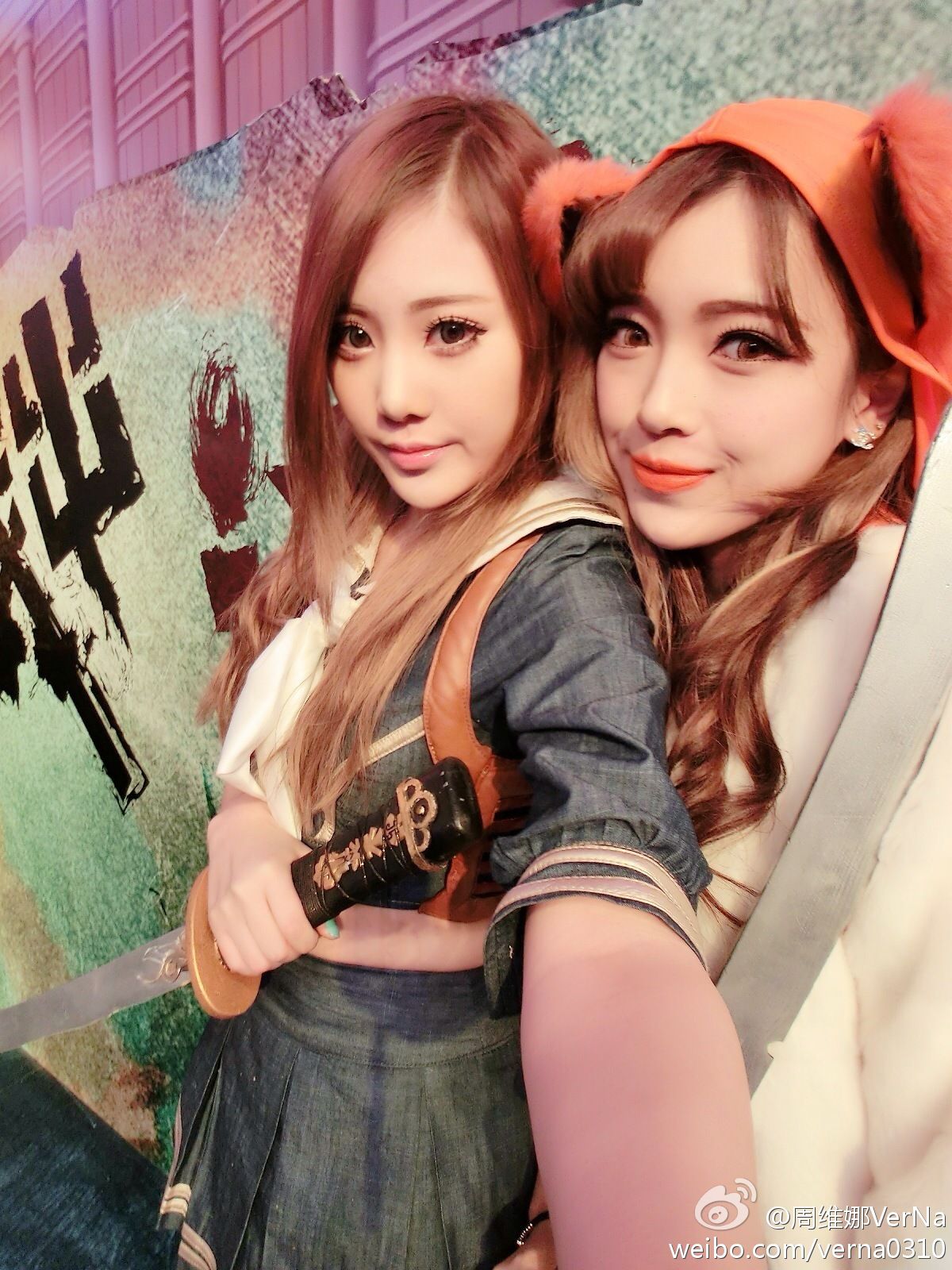 微博女神周维娜VerNa - 精选超高清微博自拍照+生活照(三)[93](第61页)