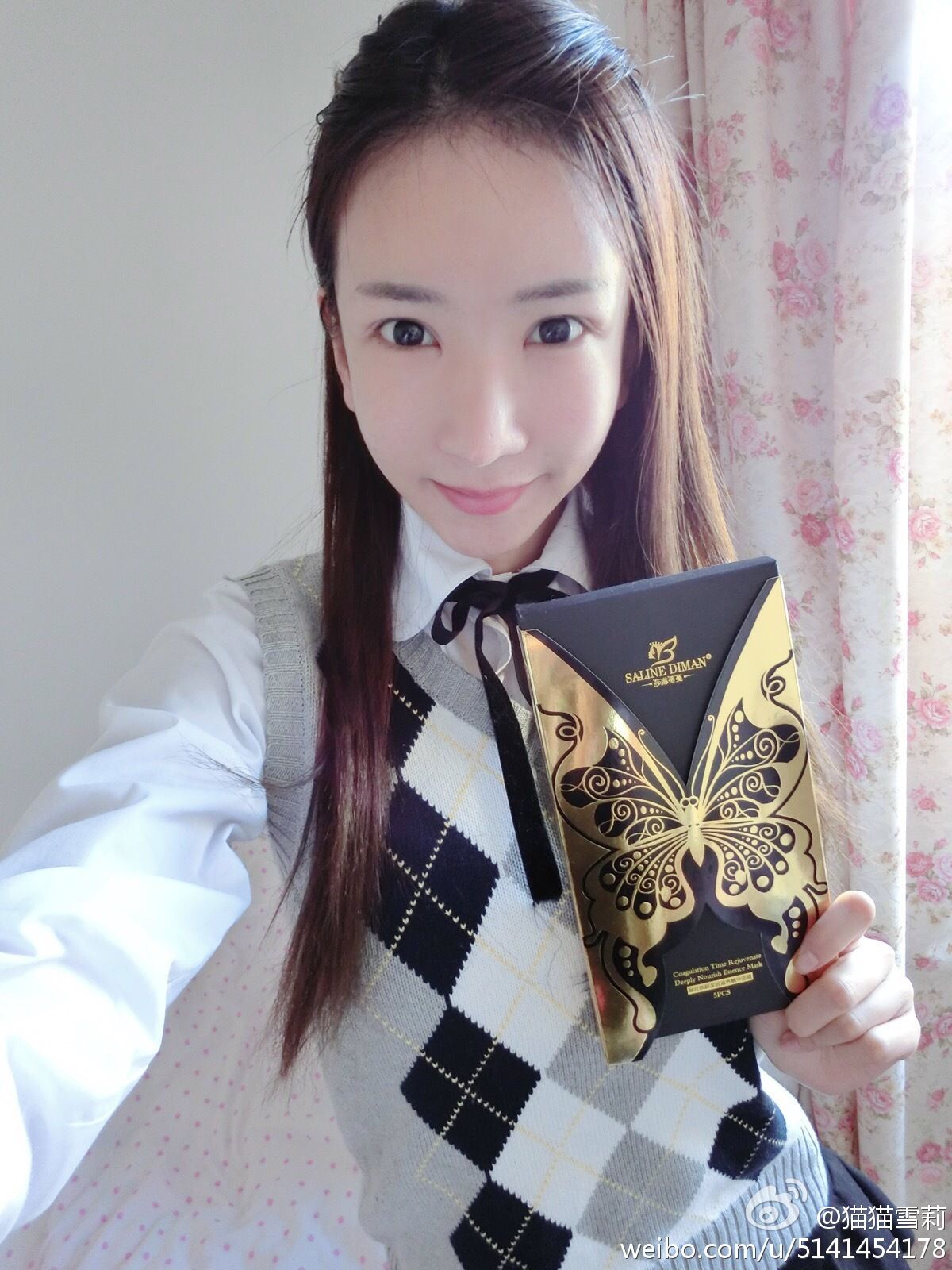 猫猫雪莉 - 精选超高清微博自拍+写真图片全集[89](第79页)