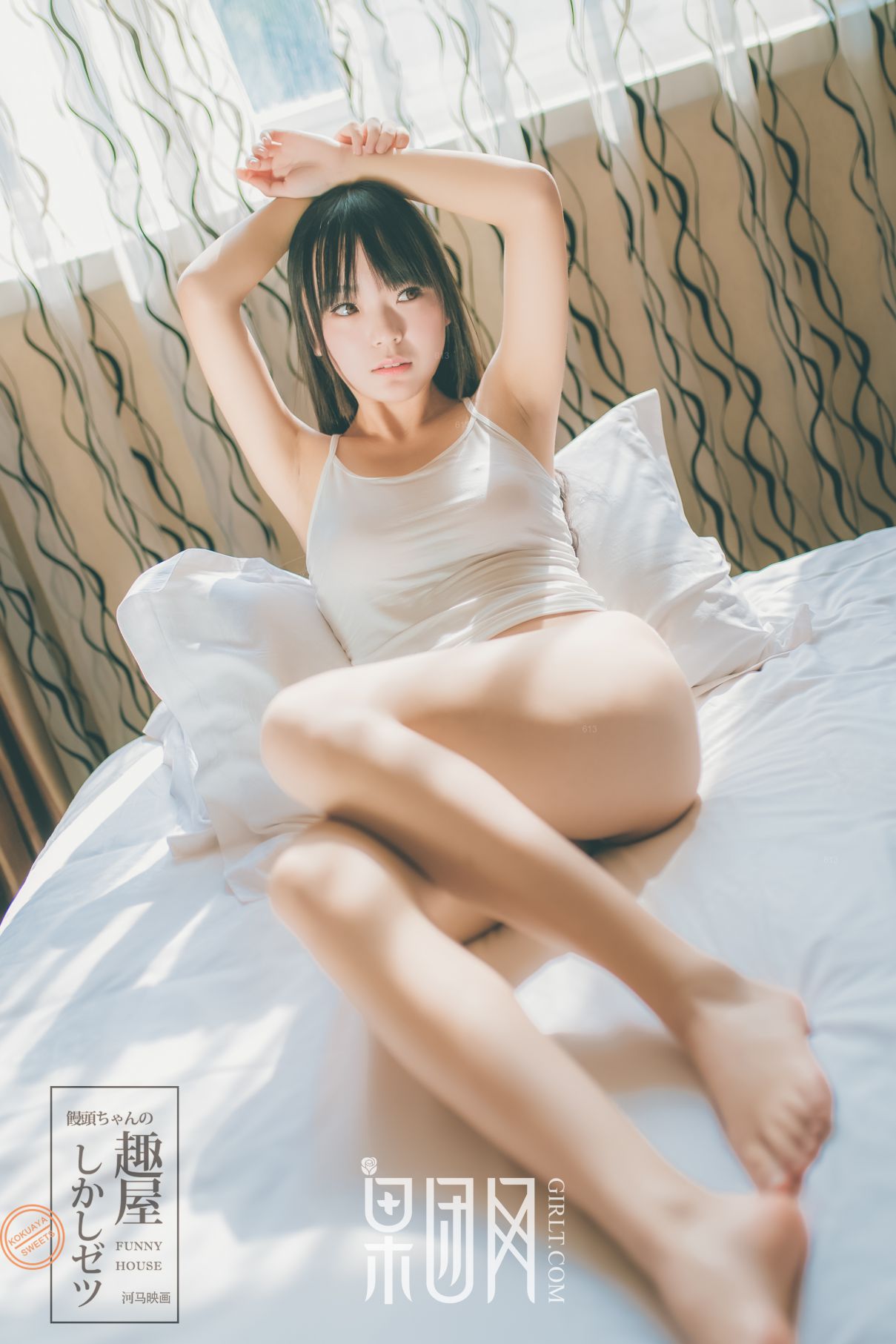 [Girlt果团网] No.034 神似吉冈里帆的嫩模[31](第24页)