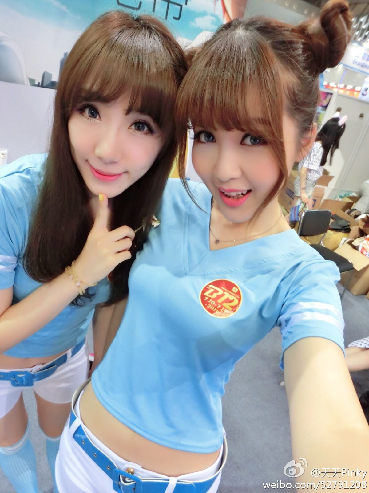 汪洁滢PinkyWong/天天Pinky - 超高清微博自拍图片+生活照全集[176](第111页)