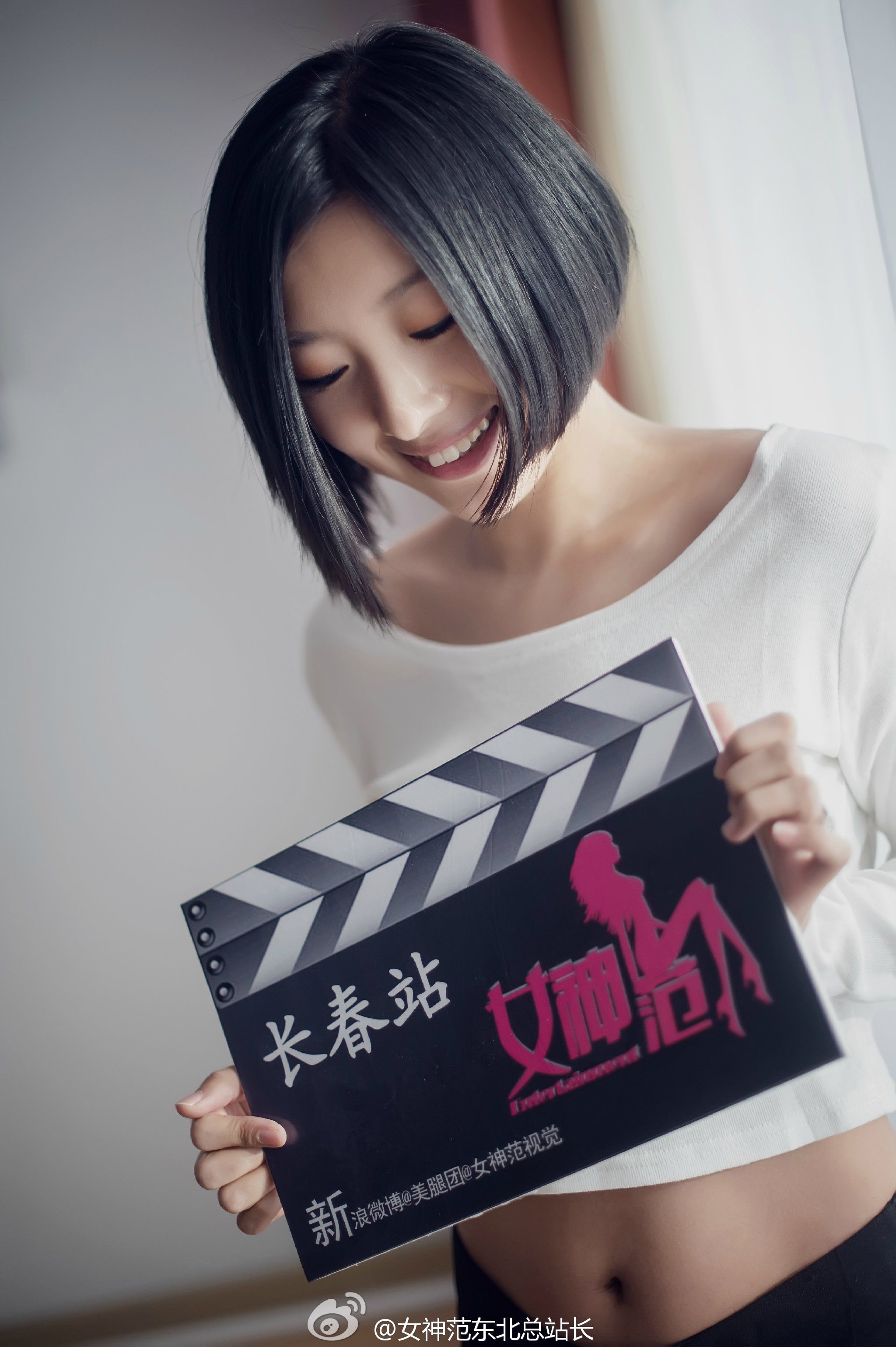 [女神范] 超高清时尚气质女神图片大全-第9集[106](第30页)