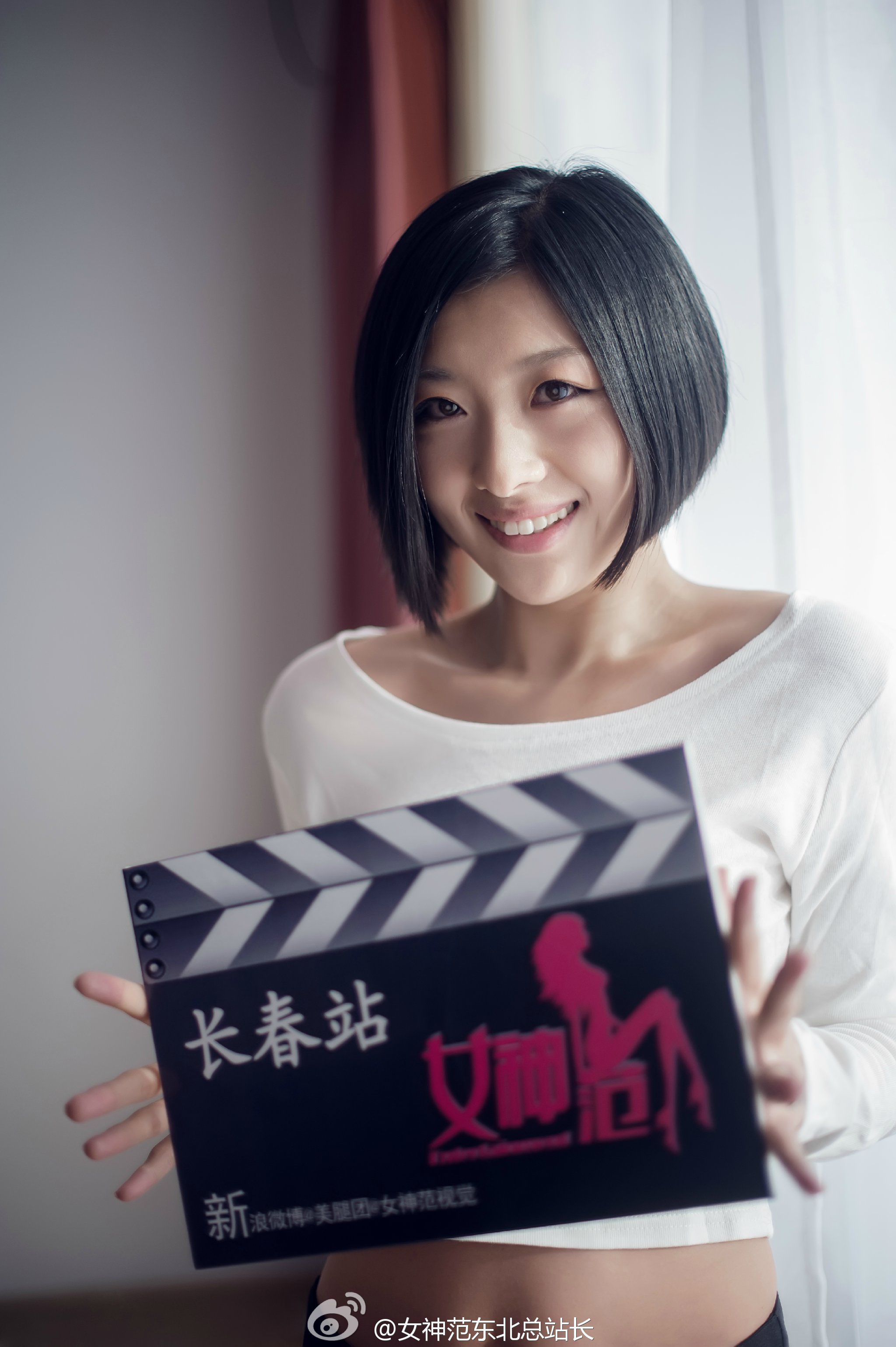 [女神范] 超高清时尚气质女神图片大全-第9集[106](第31页)
