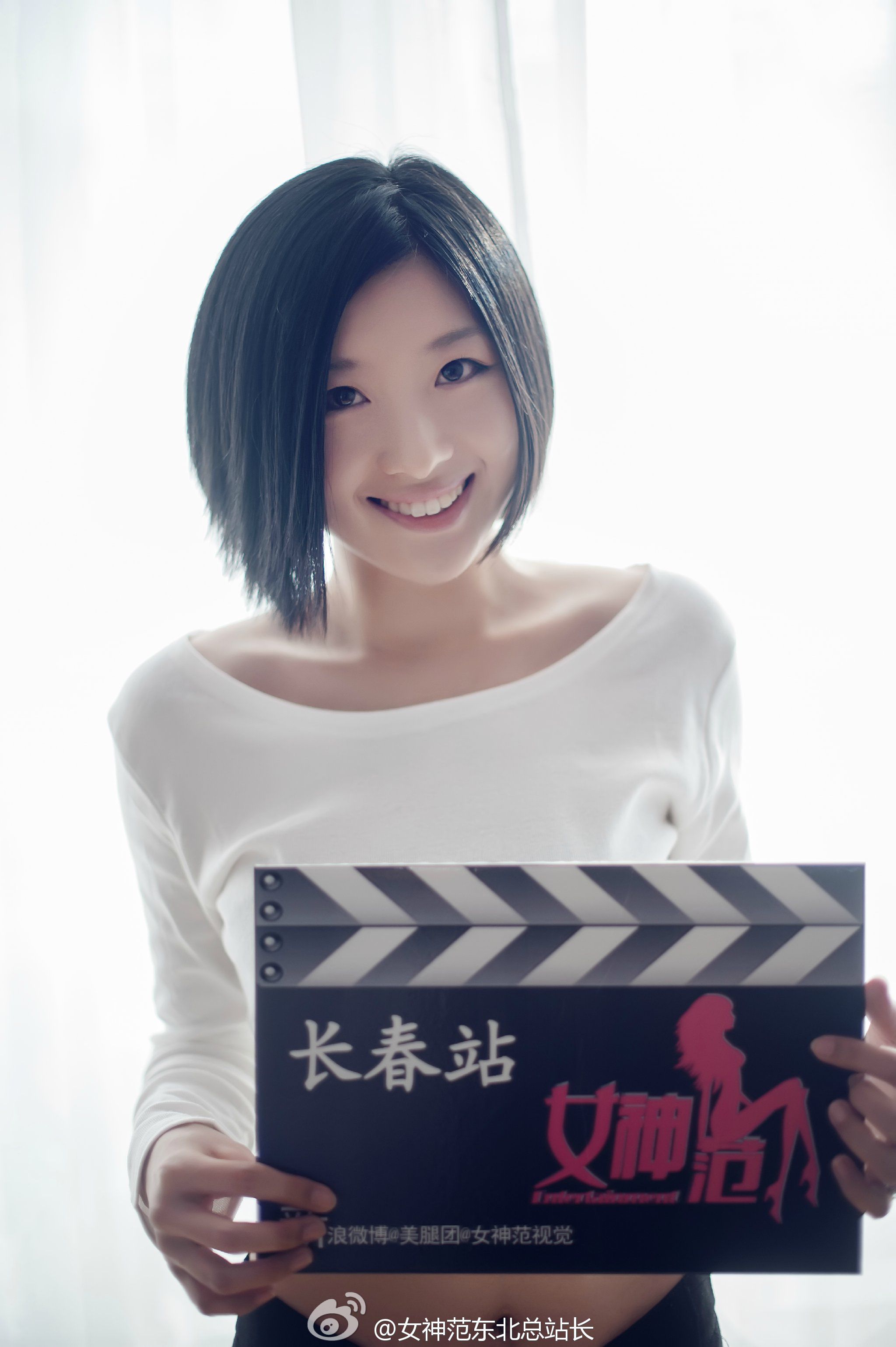 [女神范] 超高清时尚气质女神图片大全-第9集[106](第32页)