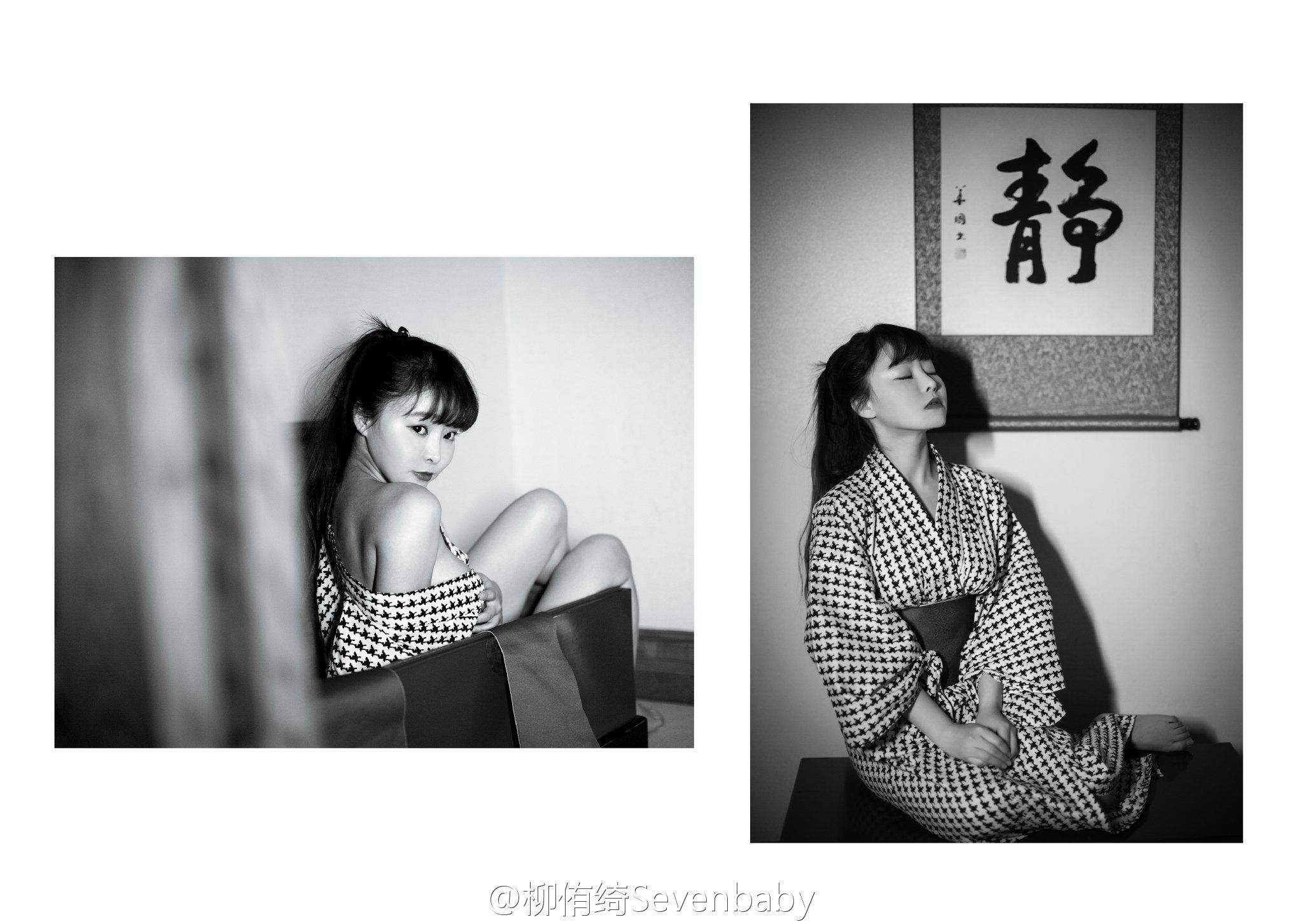 90后COSER柳侑绮sevenbaby - 微博自拍+写真图片全集[92](第8页)