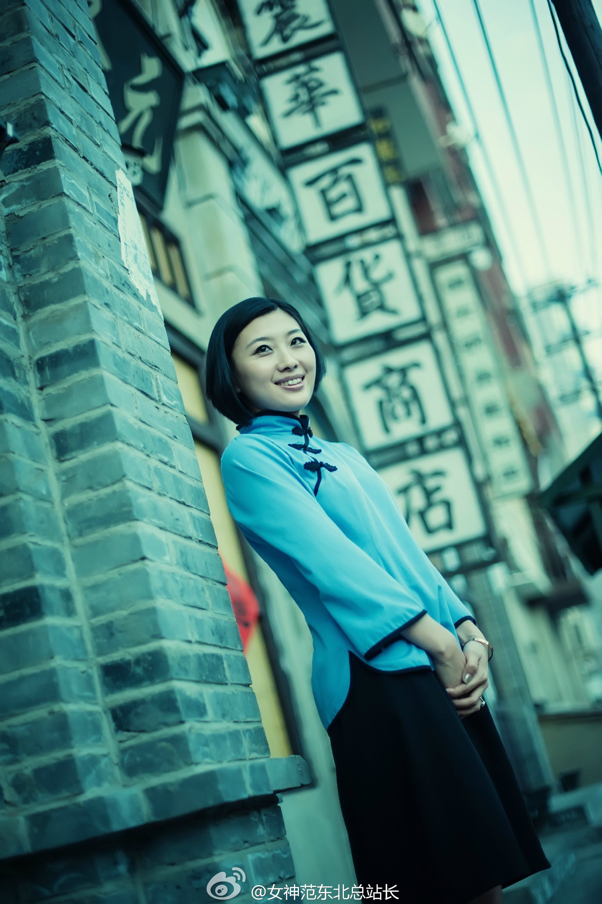 [女神范] 超高清女神图片大全-第10集[105](第14页)