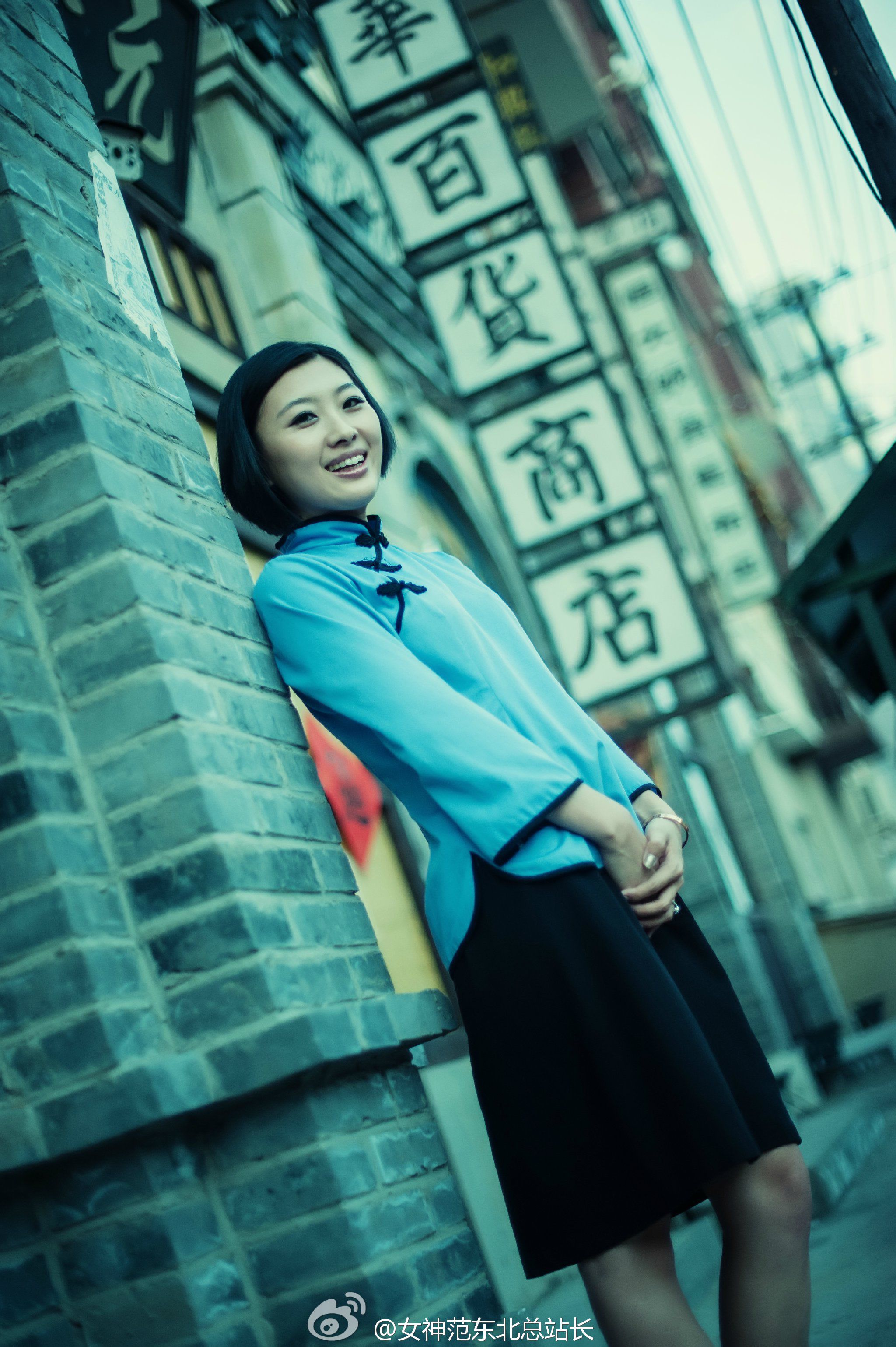 [女神范] 超高清女神图片大全-第10集[105](第16页)