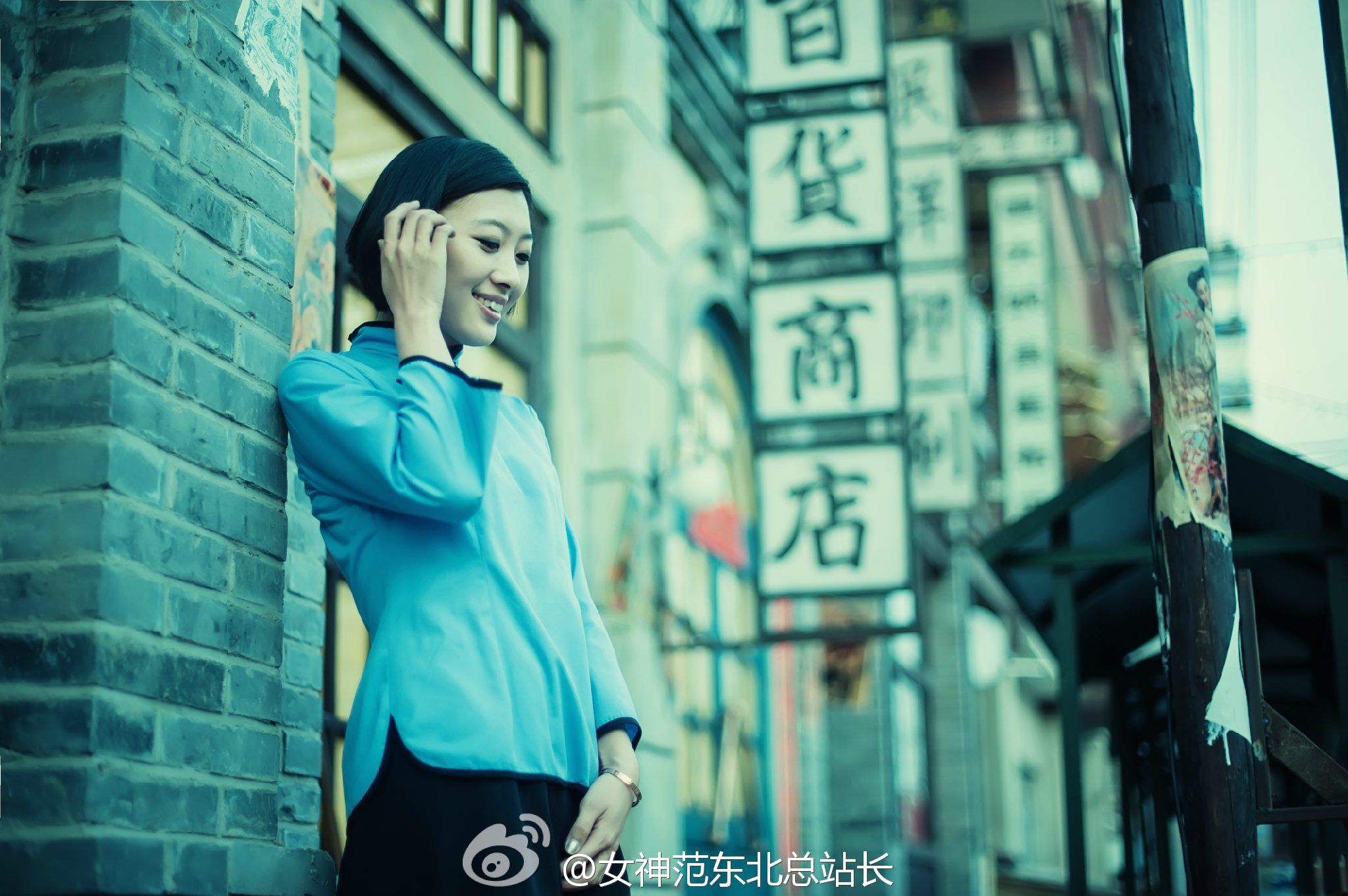 [女神范] 超高清女神图片大全-第10集[105](第17页)
