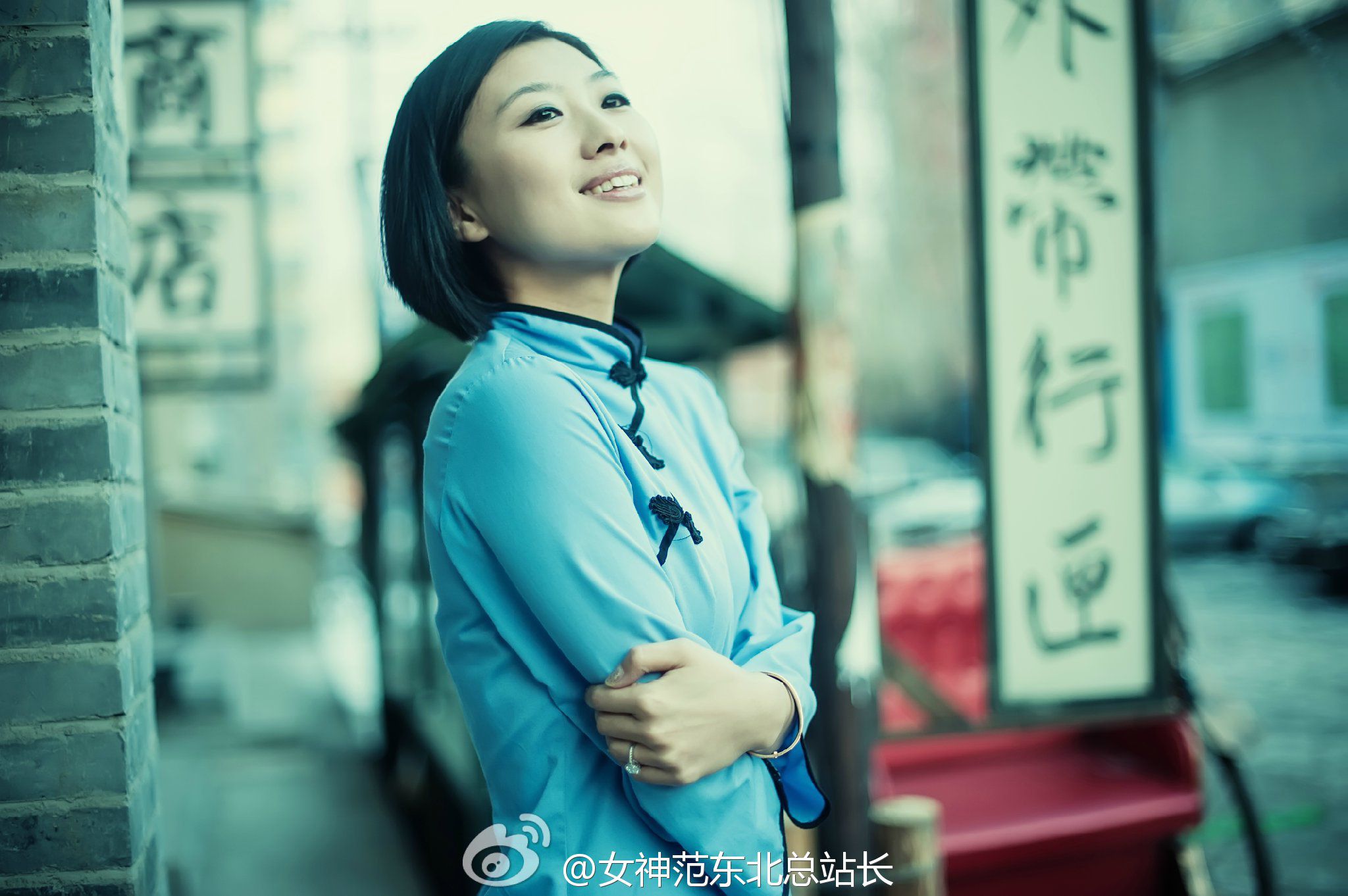 [女神范] 超高清女神图片大全-第10集[105](第18页)