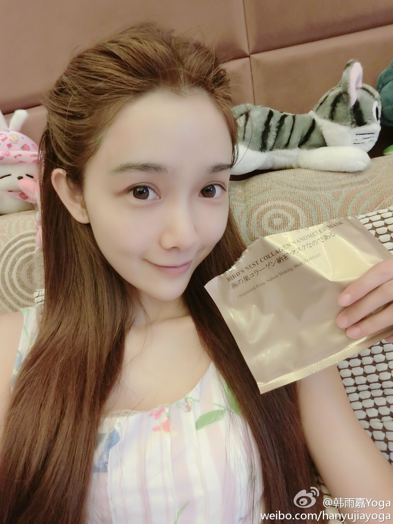 [网络红人] 极品妹子韩雨嘉 - 超高清微博自拍照+写真图片(五)[106](第94页)