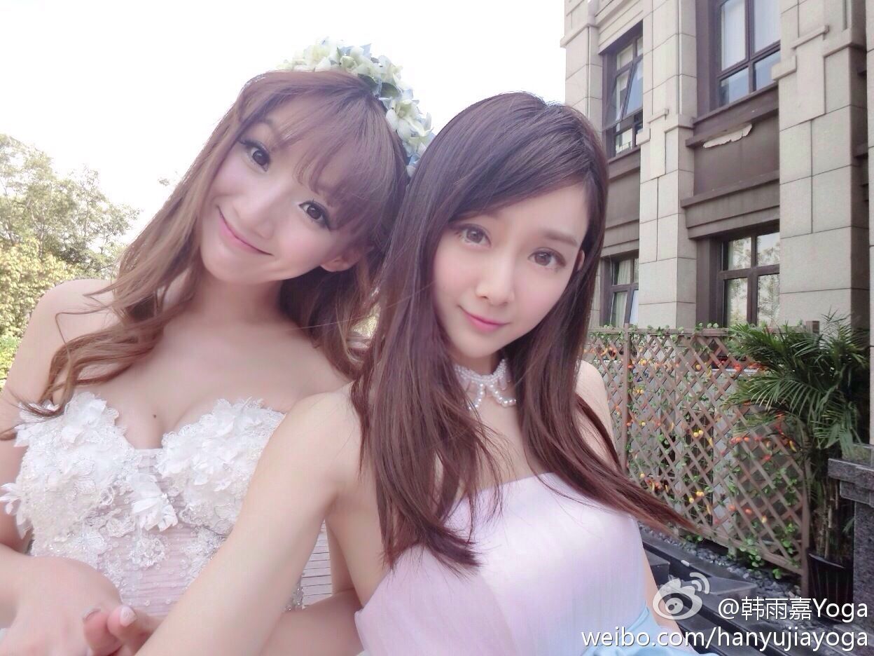 [网络红人] 韩雨嘉 - 超高清微博自拍照+写真图片(十)[101](第11页)