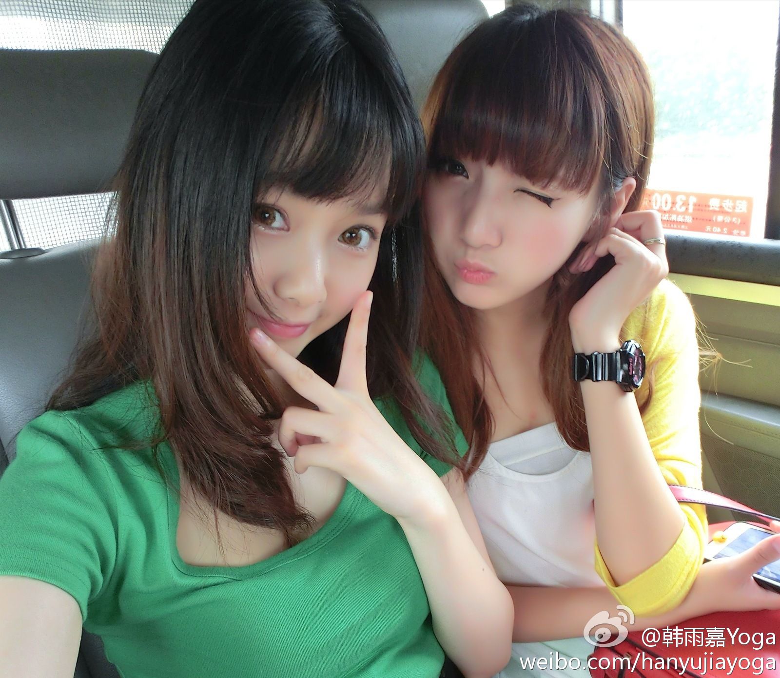 [网络红人] 韩雨嘉 - 超高清微博自拍照+写真图片(十)[101](第81页)