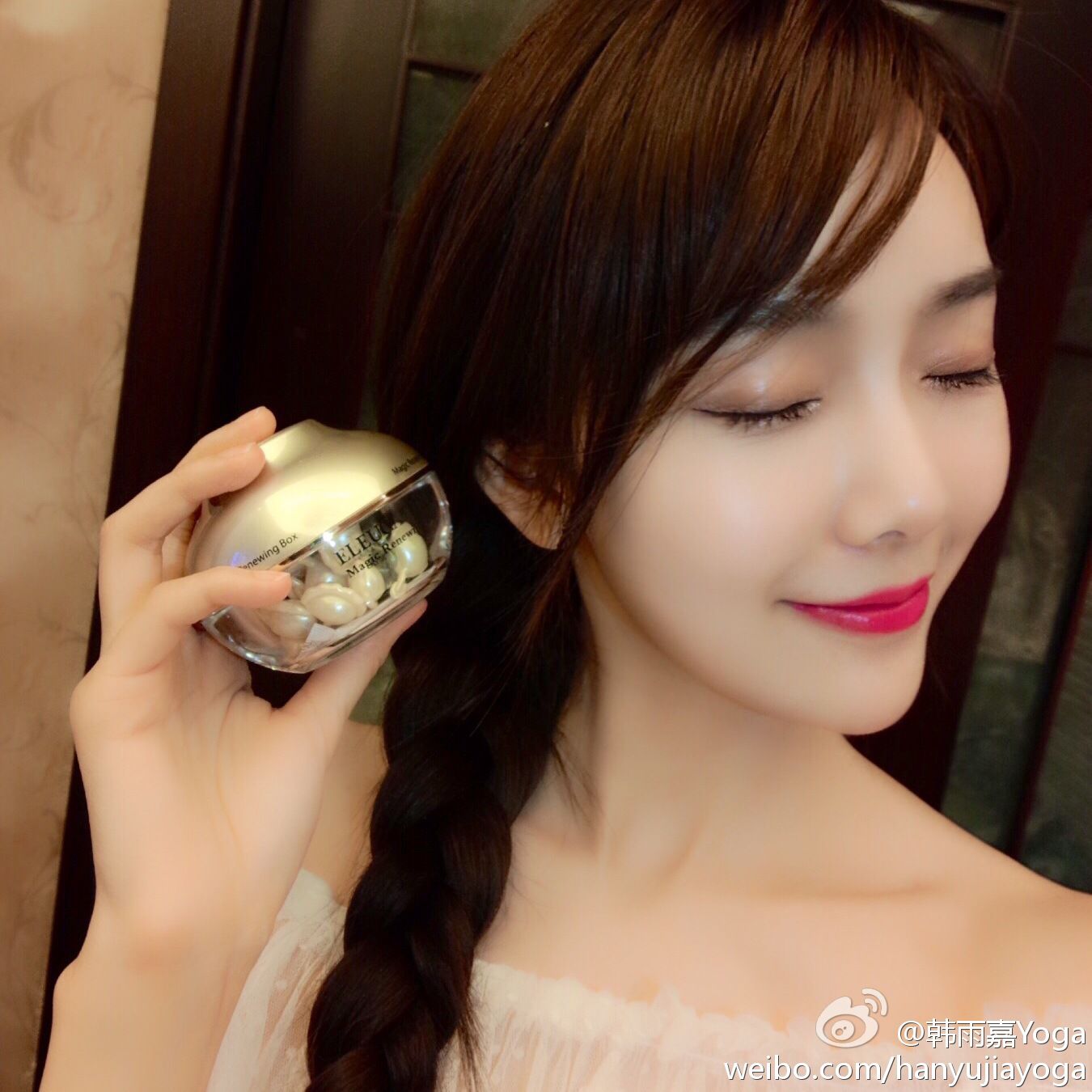 [网络红人] 韩雨嘉 - 超高清微博自拍照+写真图片(十)[101](第82页)