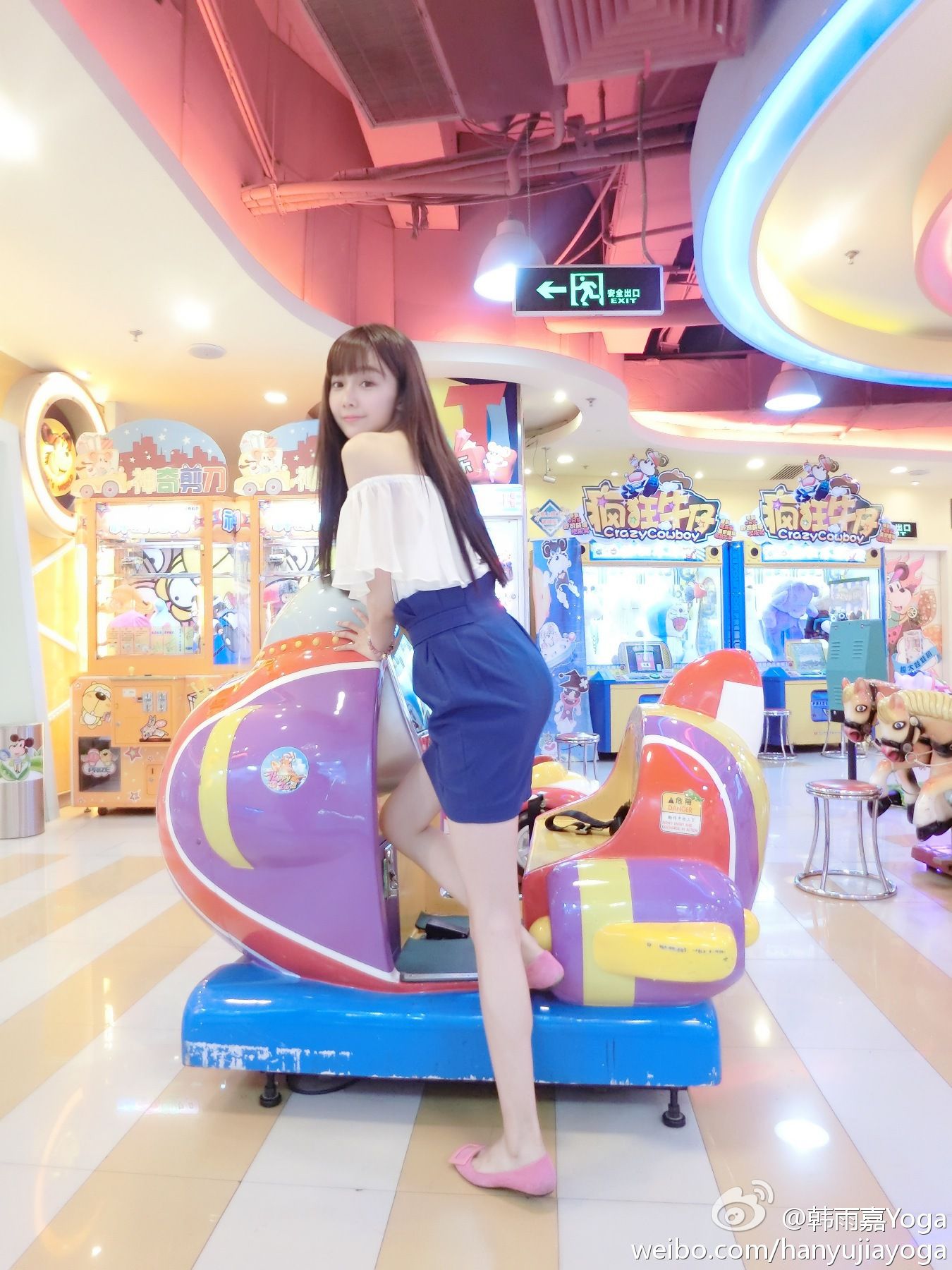 [网络红人] 韩雨嘉 - 超高清微博自拍照+写真图片(十)[101](第91页)