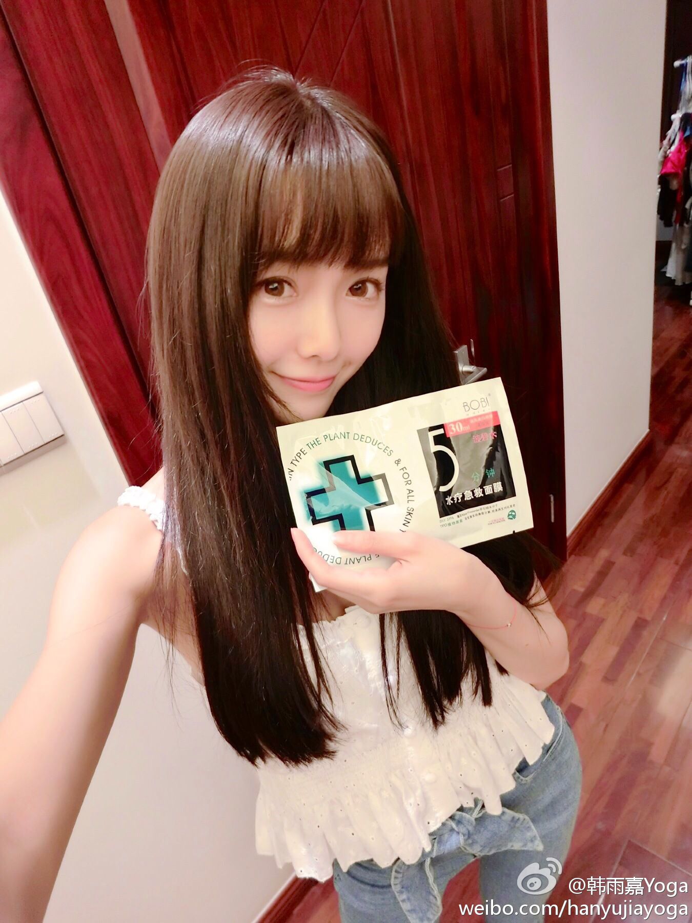 [网络红人] 网红妹子韩雨嘉 - 微博精选超高清自拍照+写真照(三)[106](第36页)