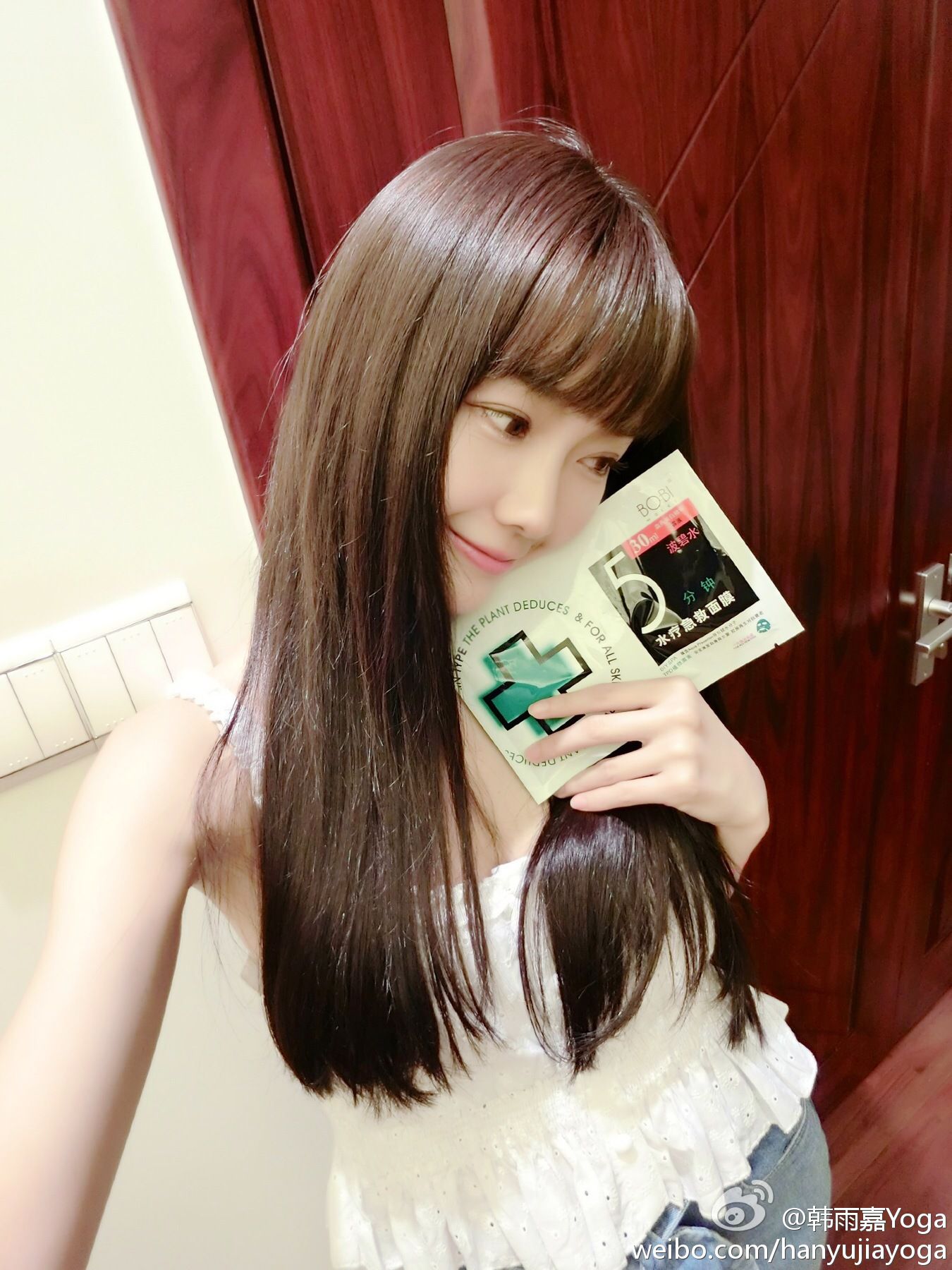 [网络红人] 网红妹子韩雨嘉 - 微博精选超高清自拍照+写真照(三)[106](第37页)
