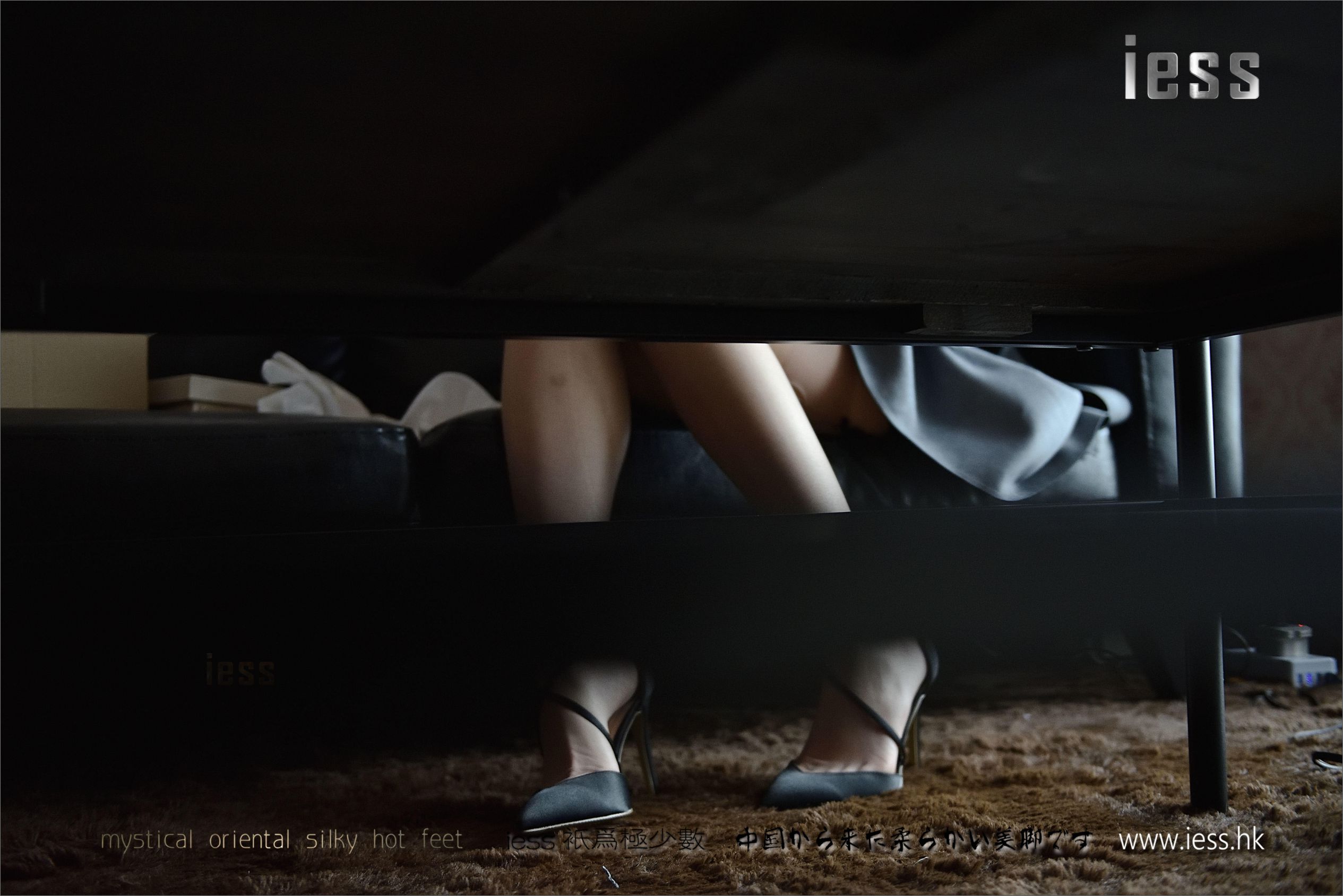 [IESS异思趣向] 丝足便当085期 公子《公子与她的丝袜实验室》[99](第44页)