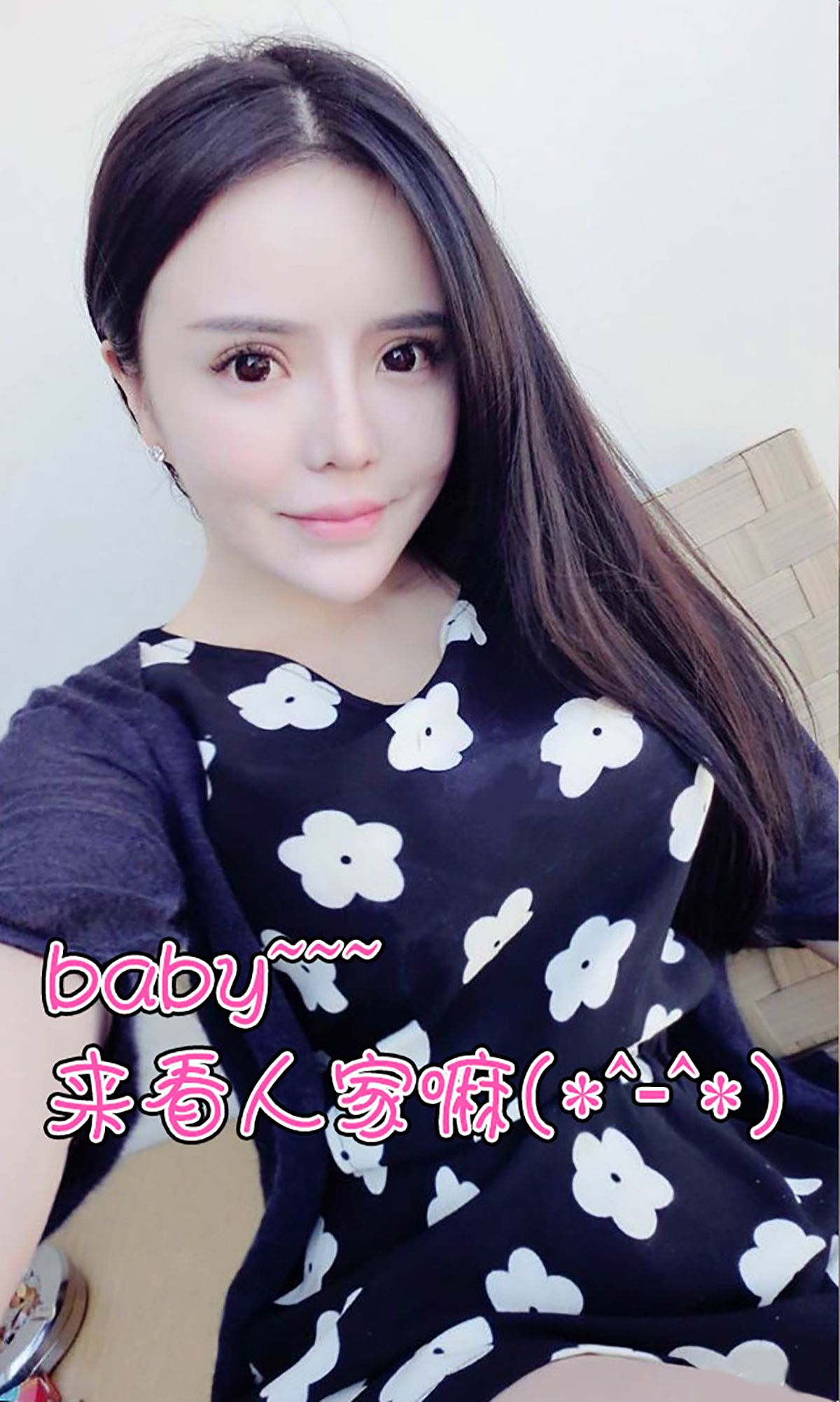 [Ugirls爱尤物] No.143 霓梓心 《“心”警察故事》写真集[40](第14页)