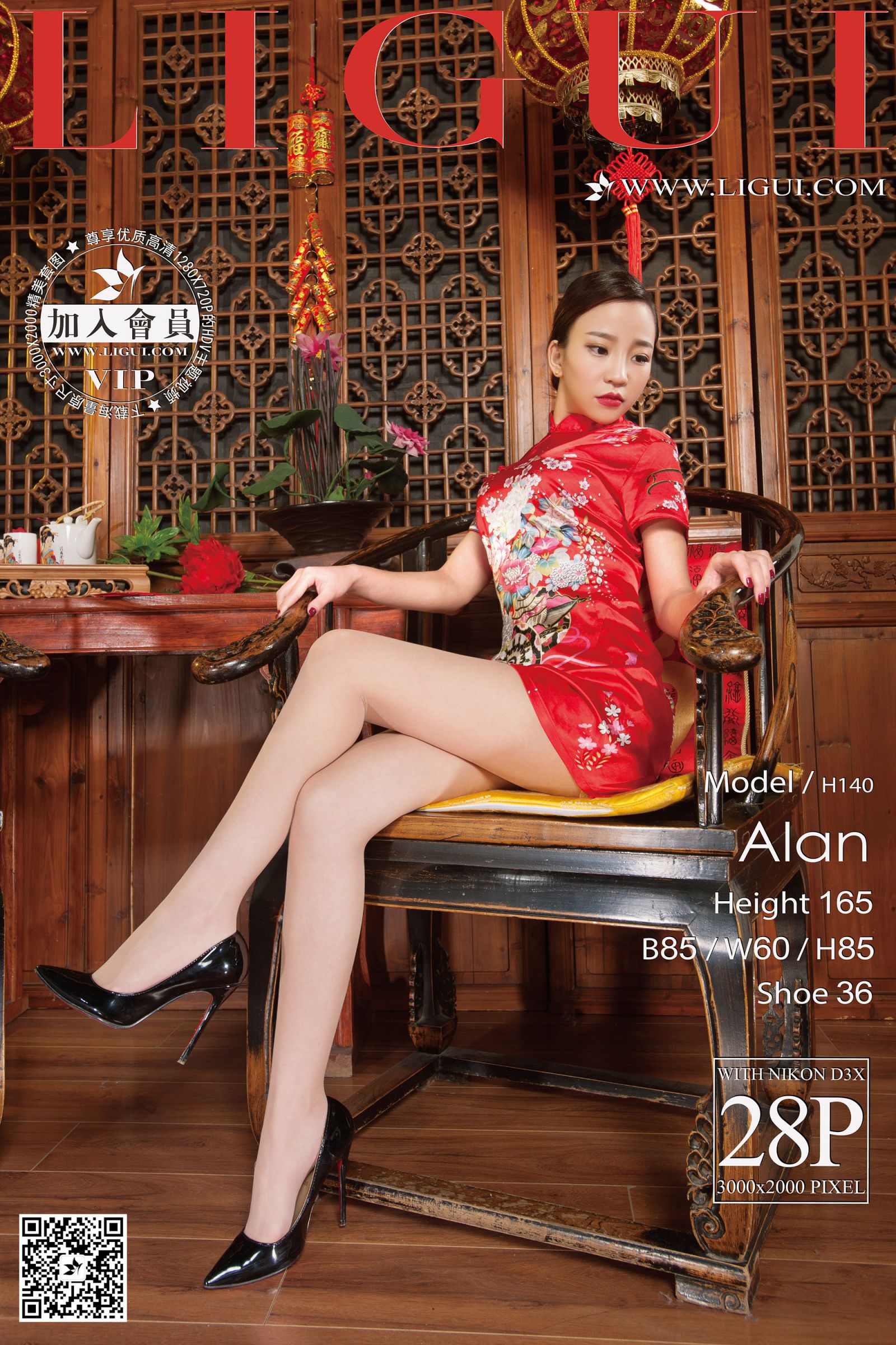 [Ligui丽柜] Model ALAN - 复古大红旗袍美腿玉足[59](第2页)