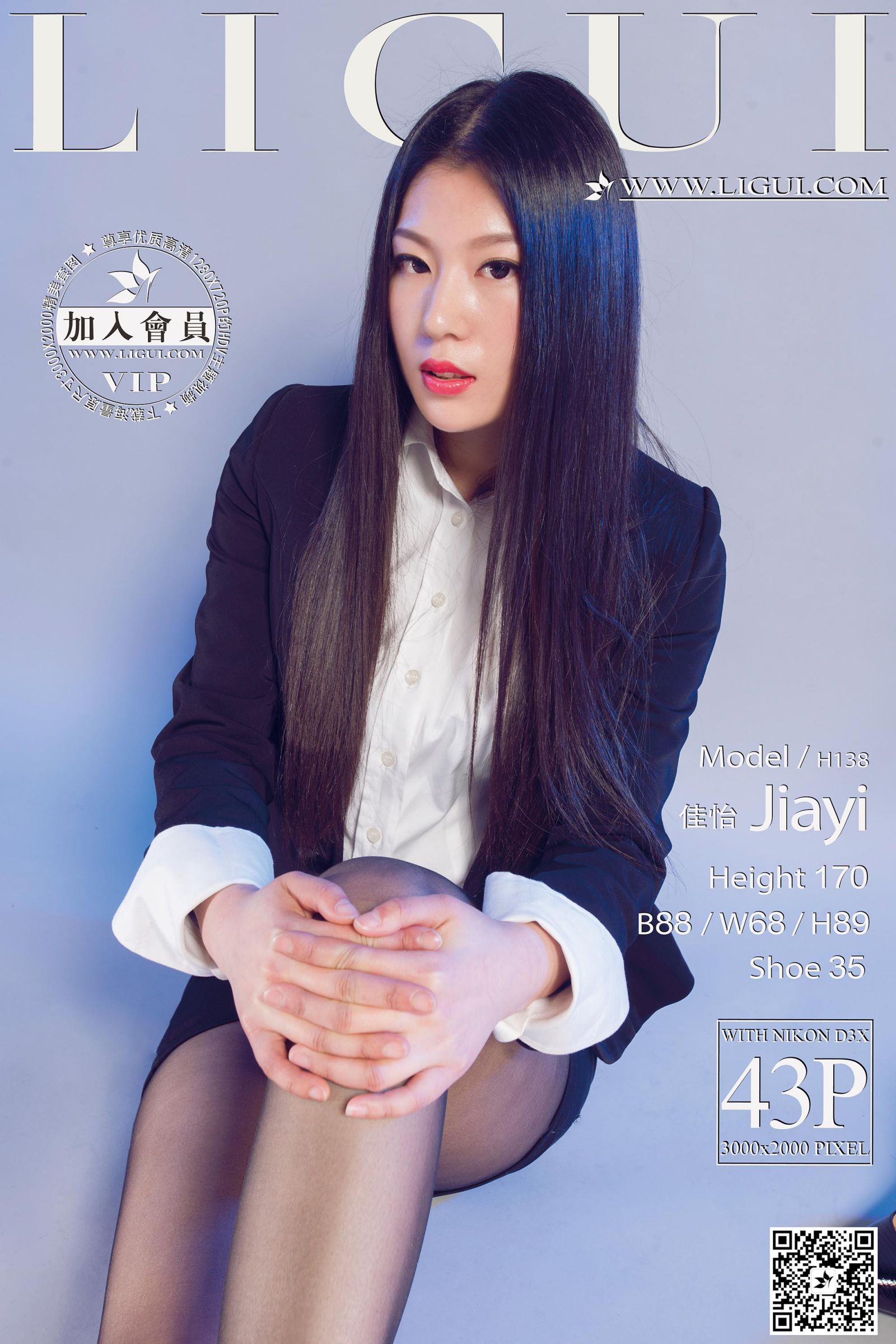 [Ligui丽柜] 佳怡 - 黑丝美腿OL制服[84](第43页)