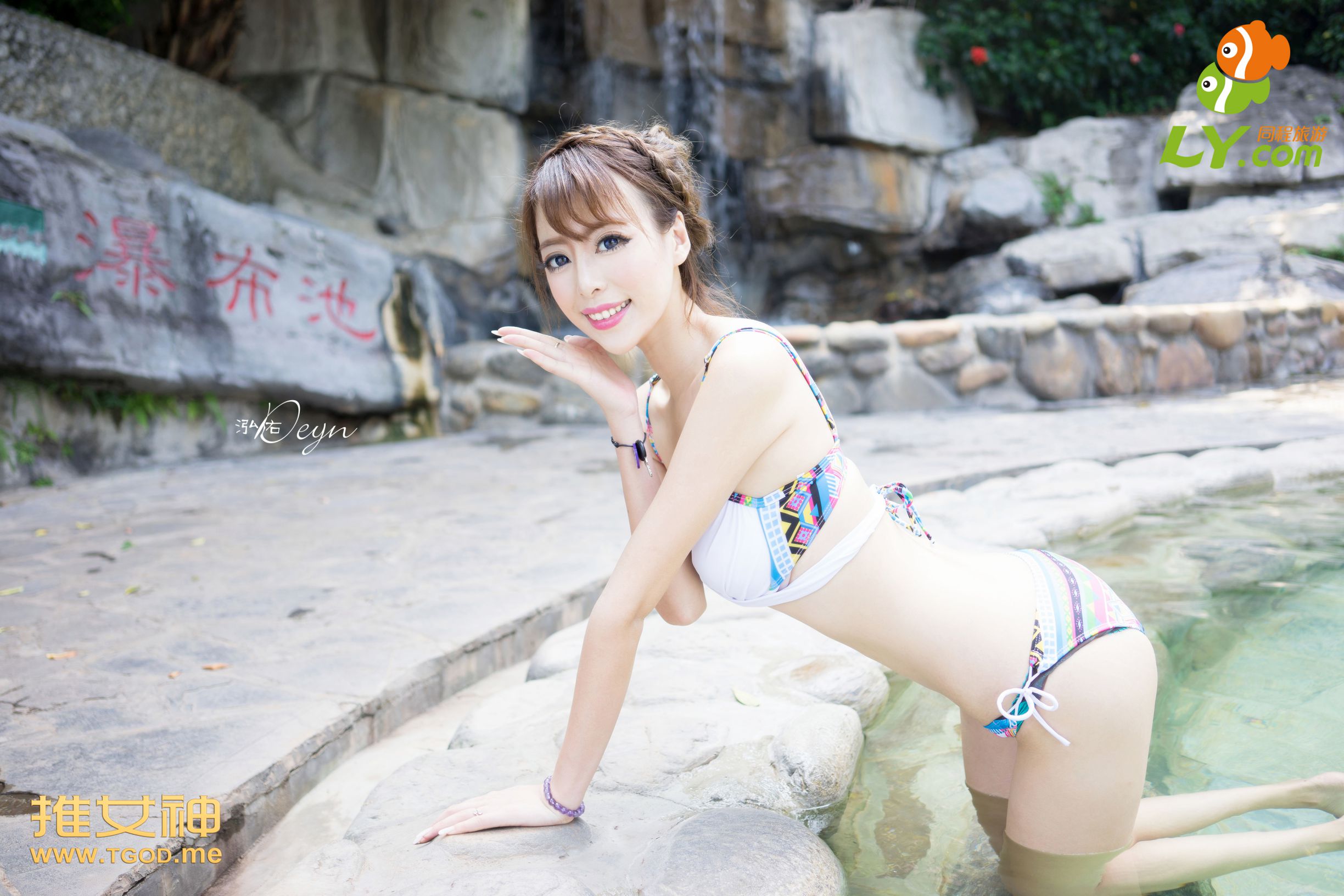 <b>[TGOD推女神] 王曼妮zZ-《女神去哪儿》第11期[62]</b>(第31页)