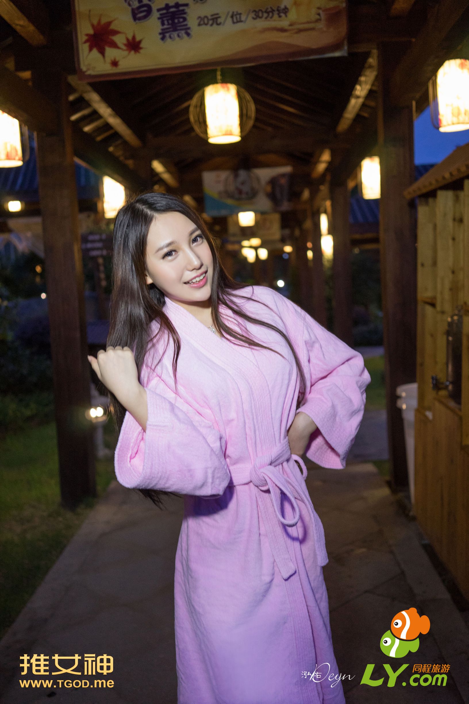 [TGOD推女神] 刘奕宁Lynn-绝色清新妹子  [63](第35页)