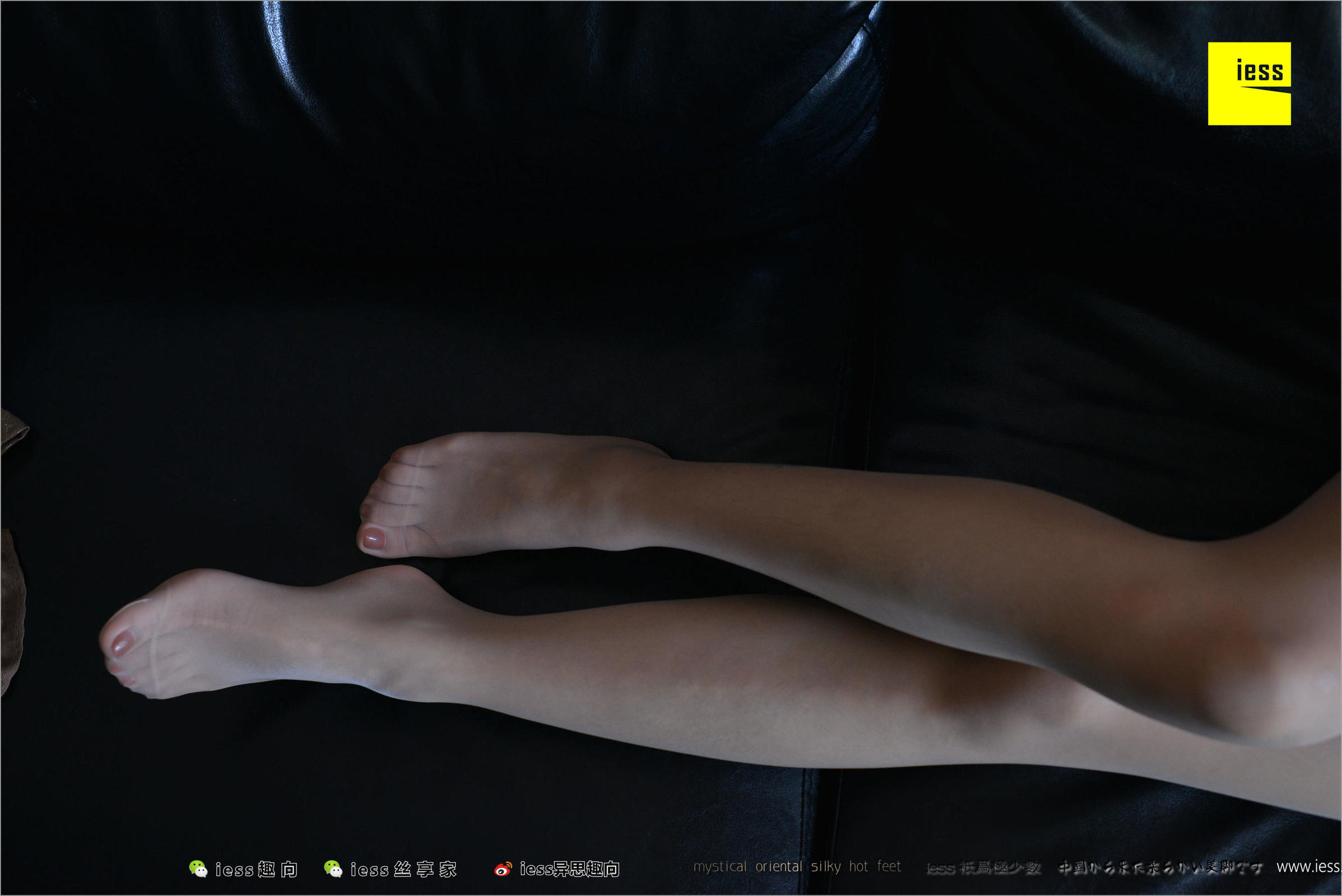 [IESS异思趣向] 丝足便当207 表妹 - 素人表妹 [99](第57页)