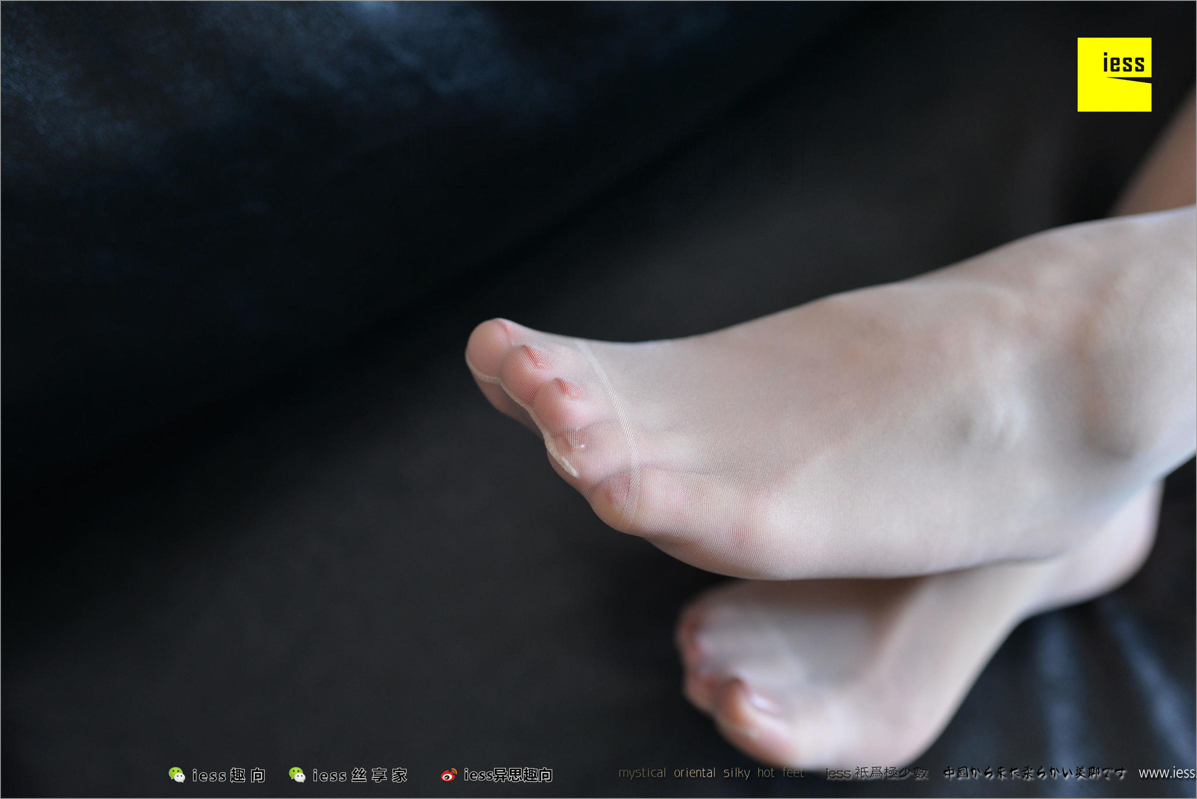 [IESS异思趣向] 丝足便当207 表妹 - 素人表妹 [99](第66页)