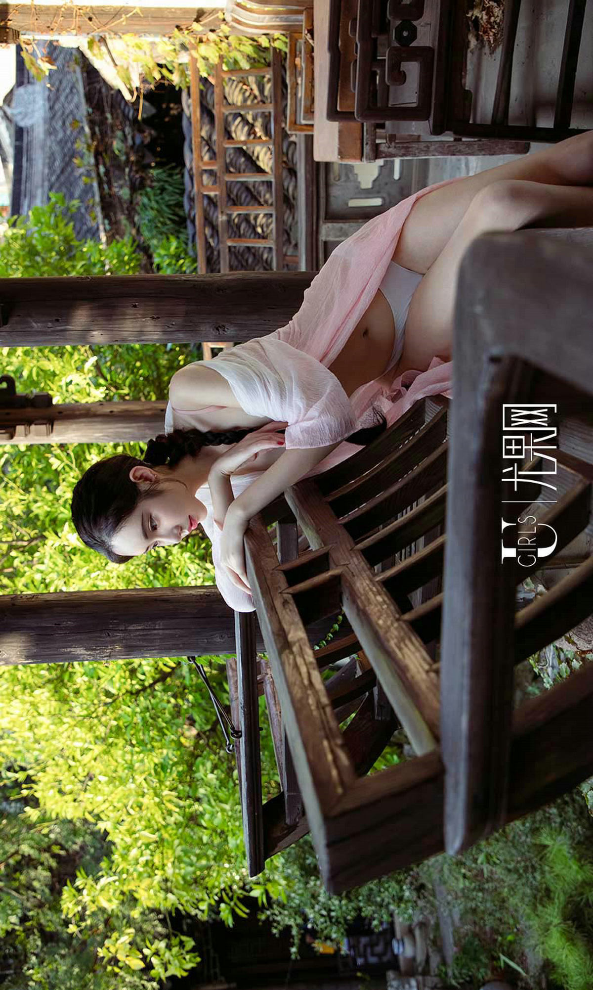 [Ugirls爱尤物] No.1250 萌琪琪 - 庭院深处[35](第32页)