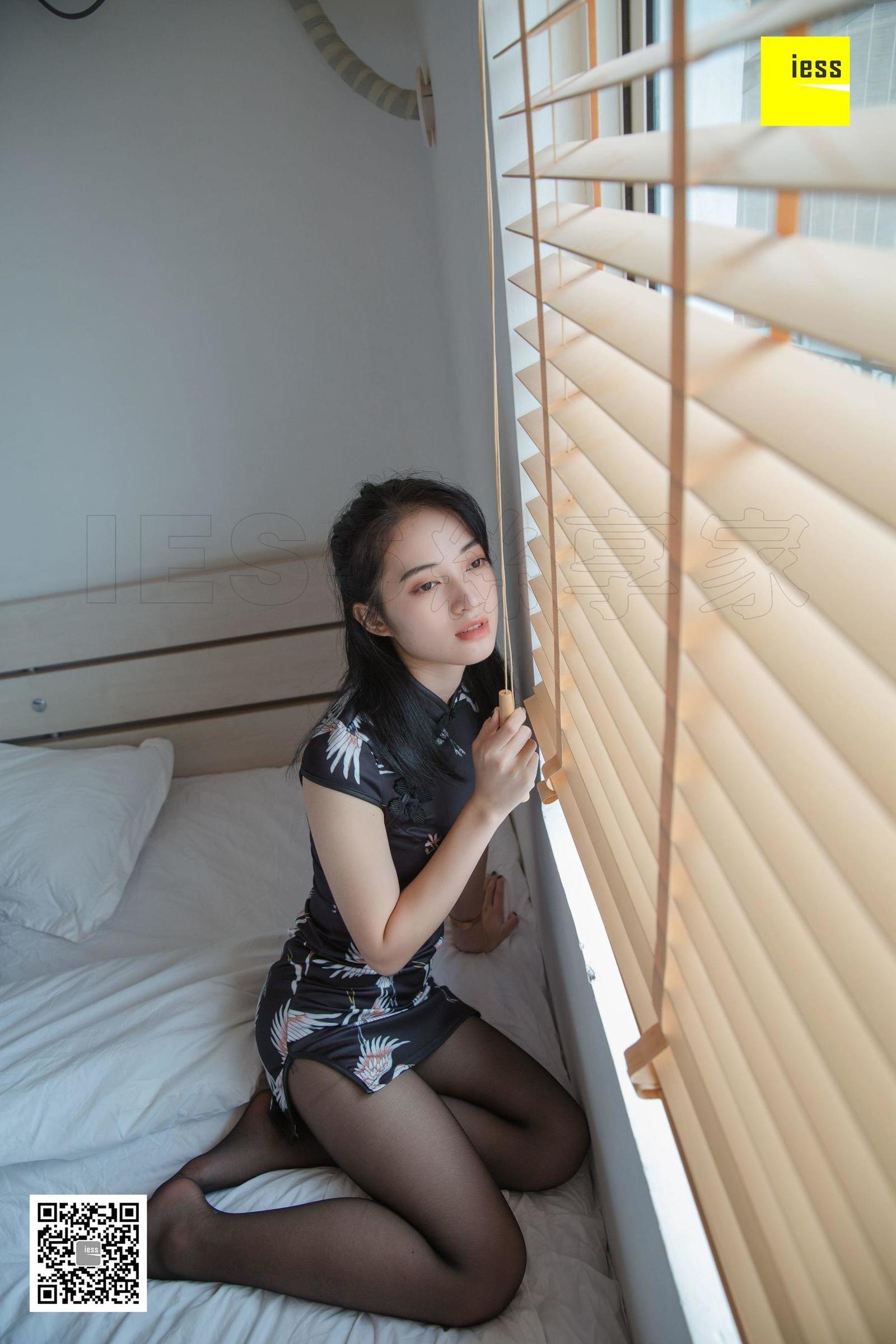 [IESS异思趣向美腿丝足] 《魔鬼周三》特刊34期 姗姗 快递小哥与美女店主Ⅱ [9(第64页)
