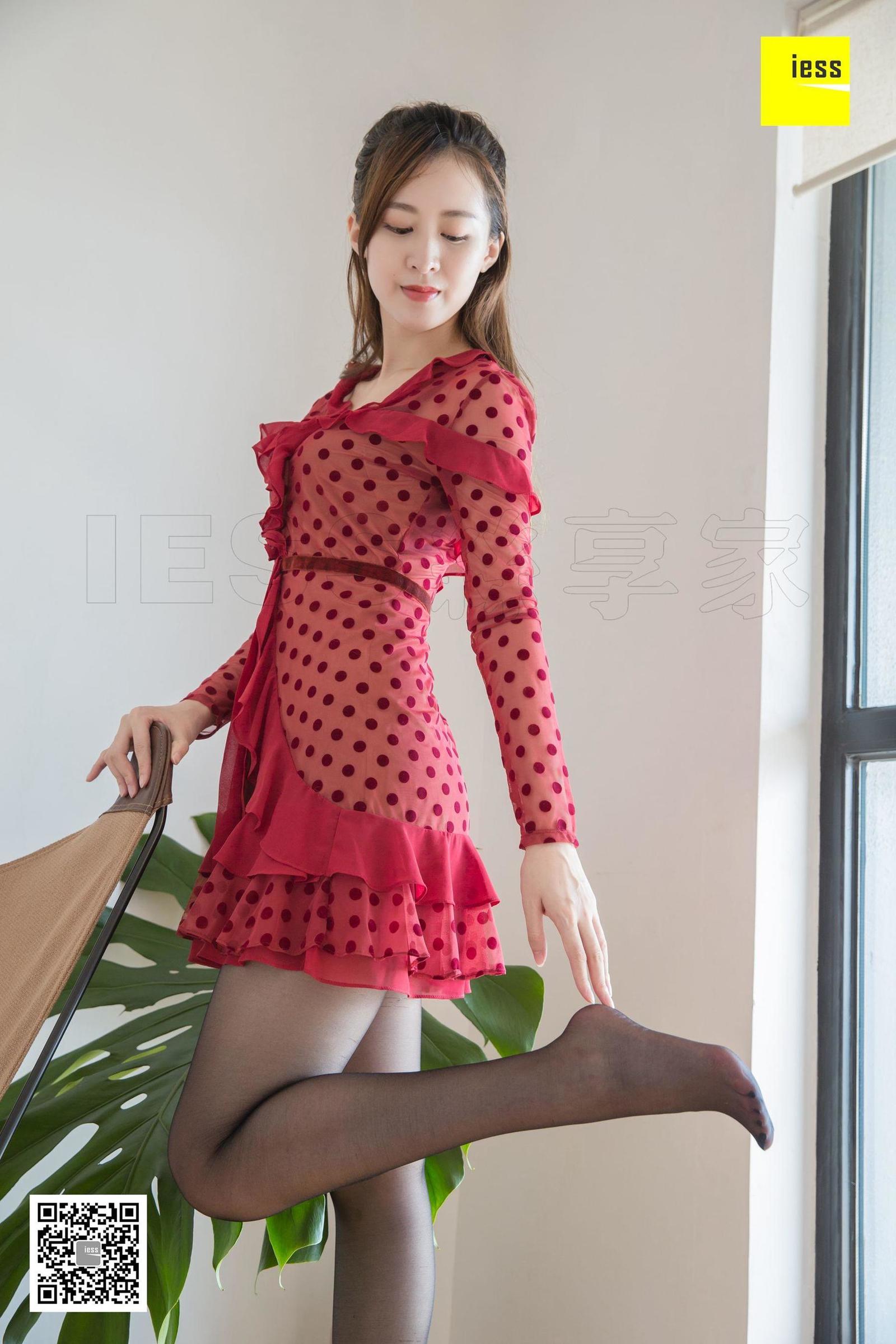 [IESS异思趣向] 丝享家346 紫紫 《紫紫黑丝请茶》丝足美腿写真[96](第71页)