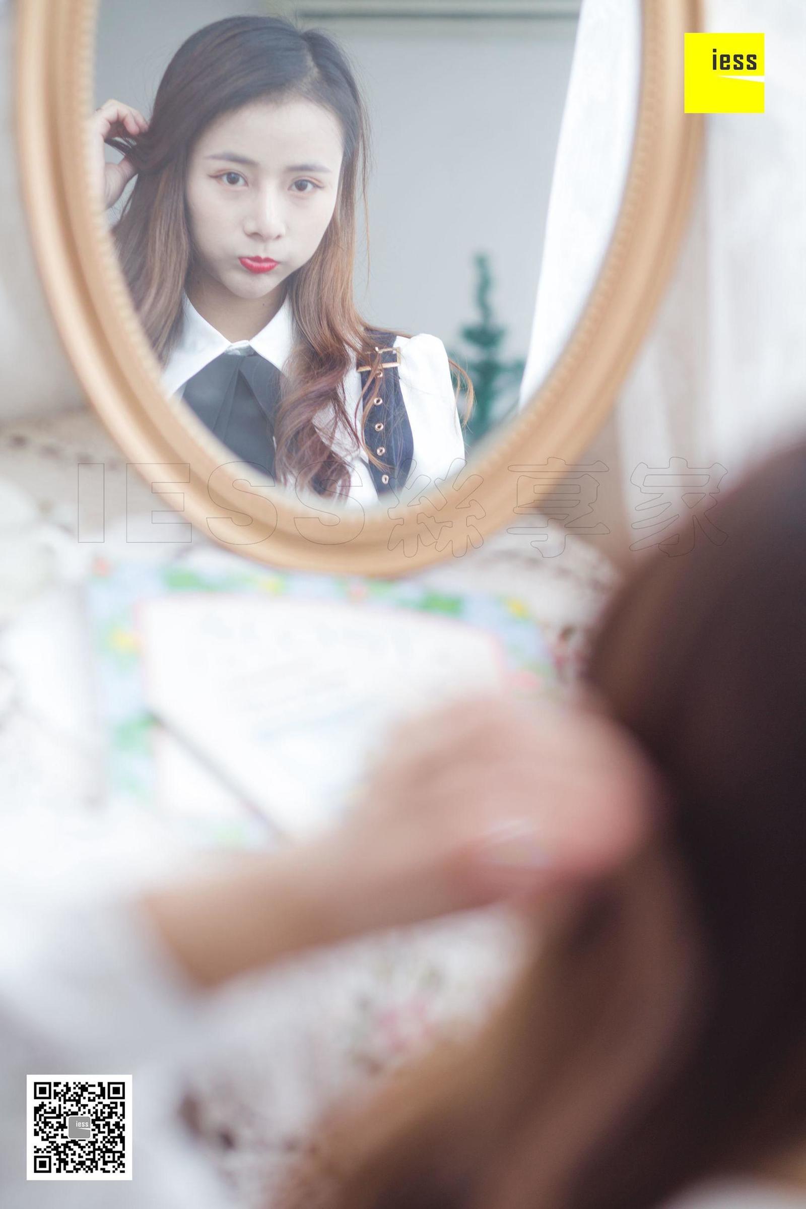 [IESS异思趣向] 小韩《新模洋娃娃小韩》丝足美腿写真[95](第5页)