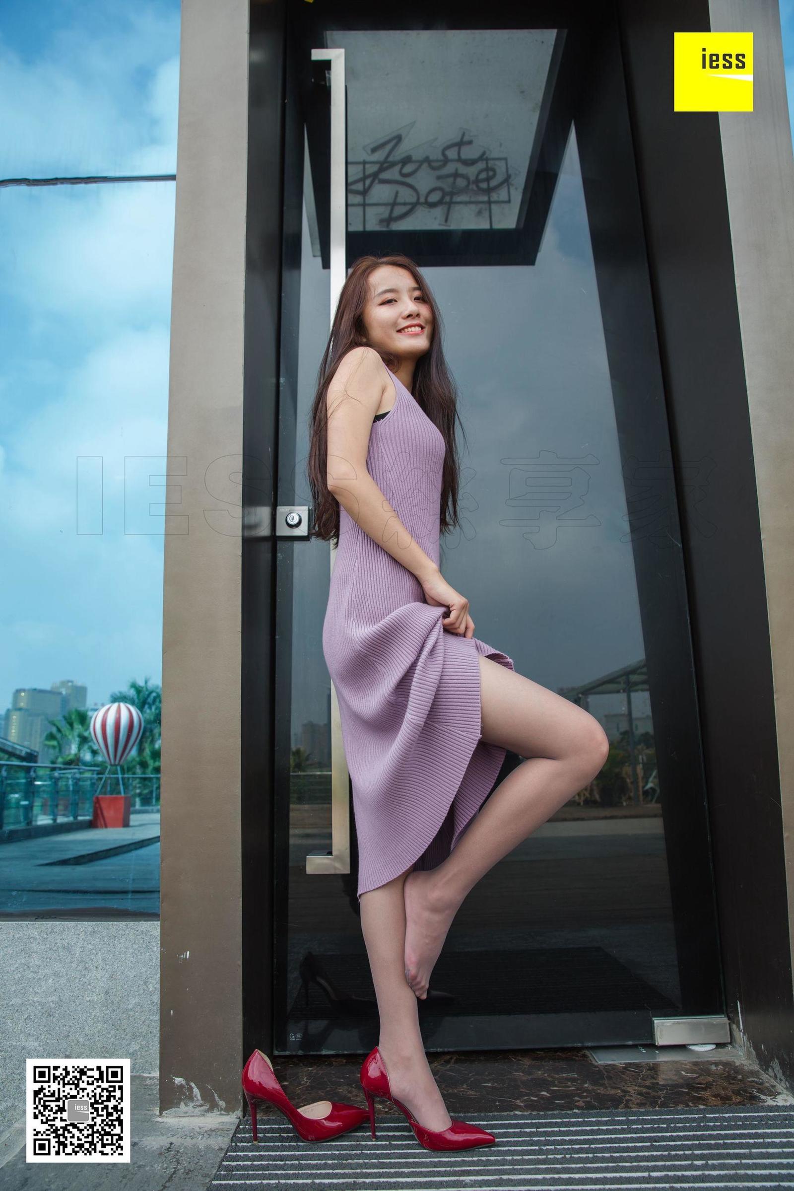 [IESS异思趣向]  婉萍 《婉萍祝大家元旦快乐》丝袜美腿写真套图[97](第49页)